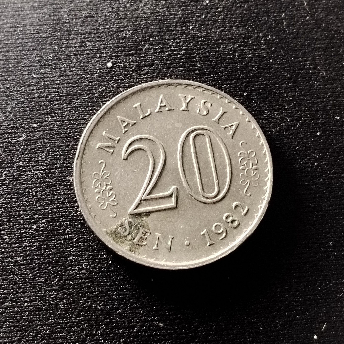 钱币49场 马来西亚20分