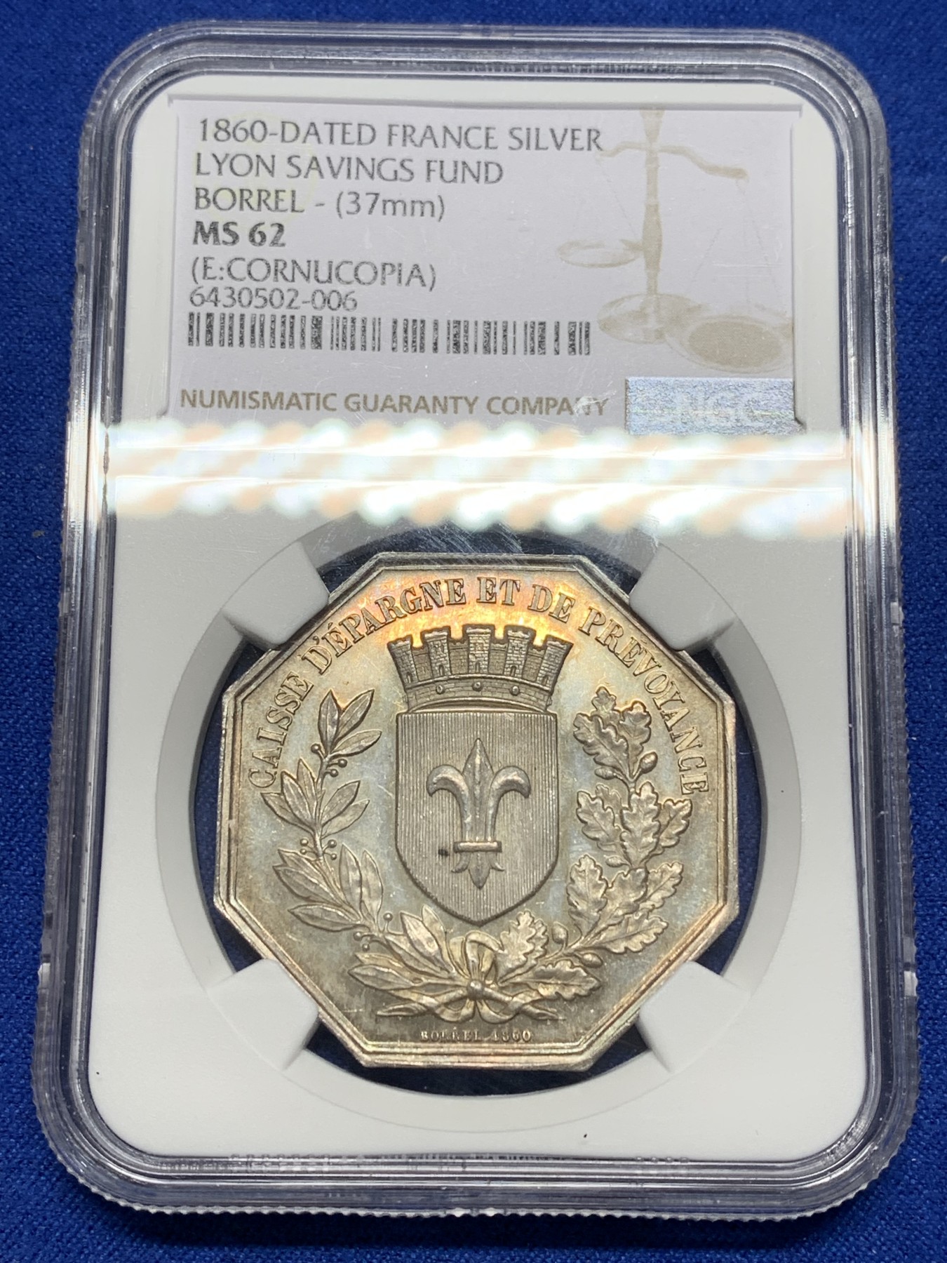 《竞宝斋》第205场-周日，周一 2场 (全场包邮) NGC-MS62 1860年法国里昂储蓄基金八角银质代币，丰饶号角边铭，24克左右的大个头，金色包浆