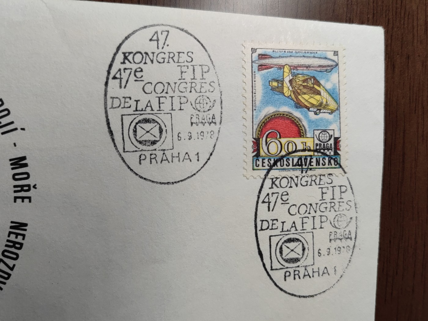 外国邮品精品专场（秒杀）第①⑤场 捷克斯洛伐克1977年 航空史