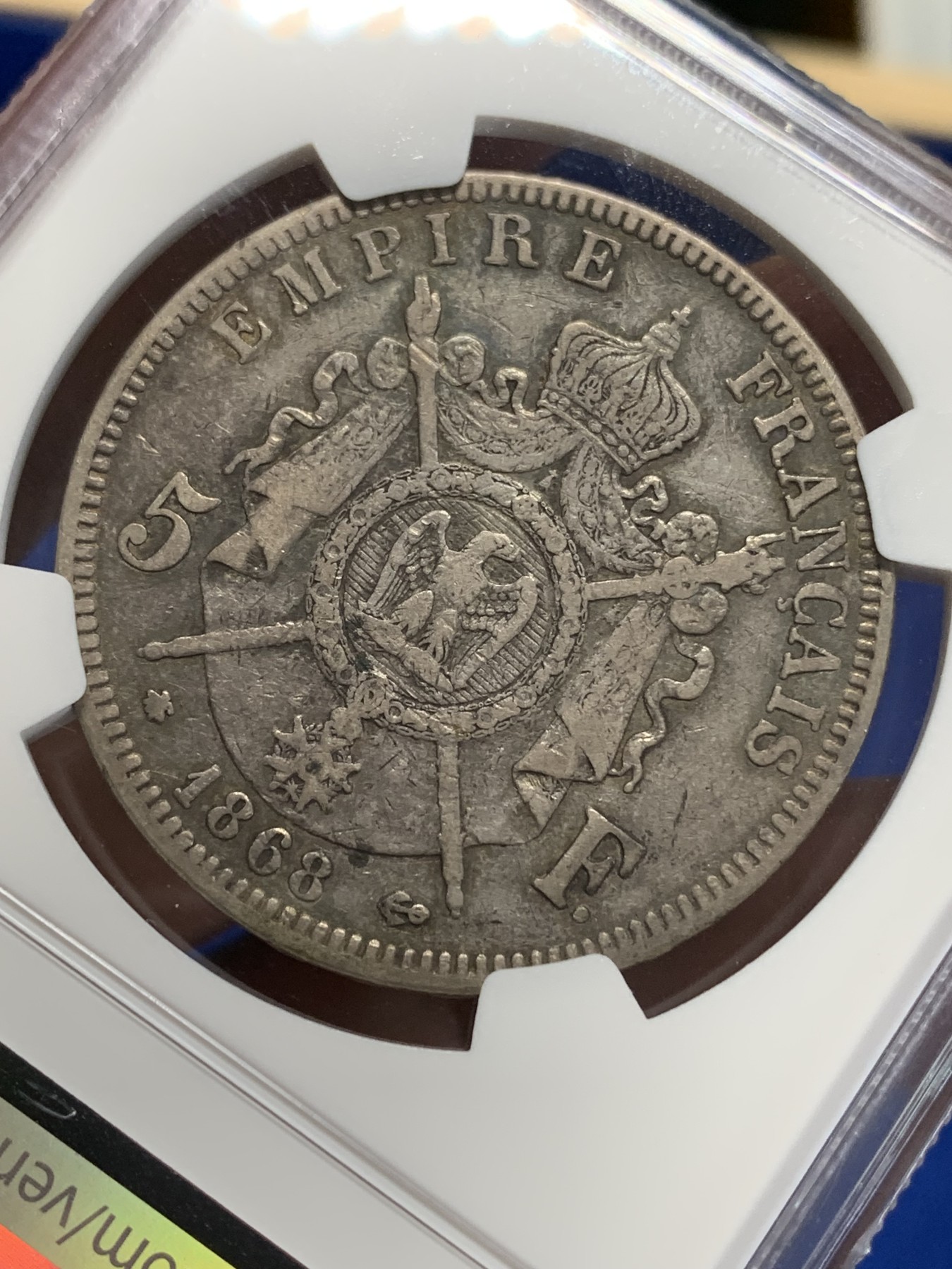 《竞宝斋》第205场-周日，周一 2场 (全场包邮) NGC VFD 1868年法国拿三5法郎银币 细节见图