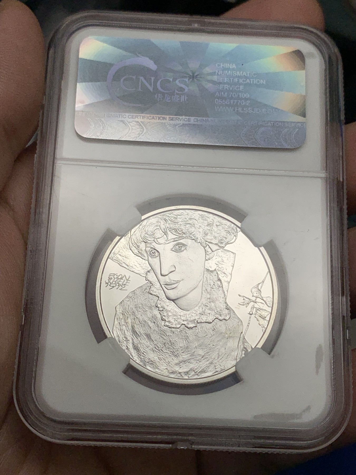 《竞宝斋》第205场-周日，周一 2场 (全场包邮) CNCS PF70 奥地利2012年席勒20欧元银币