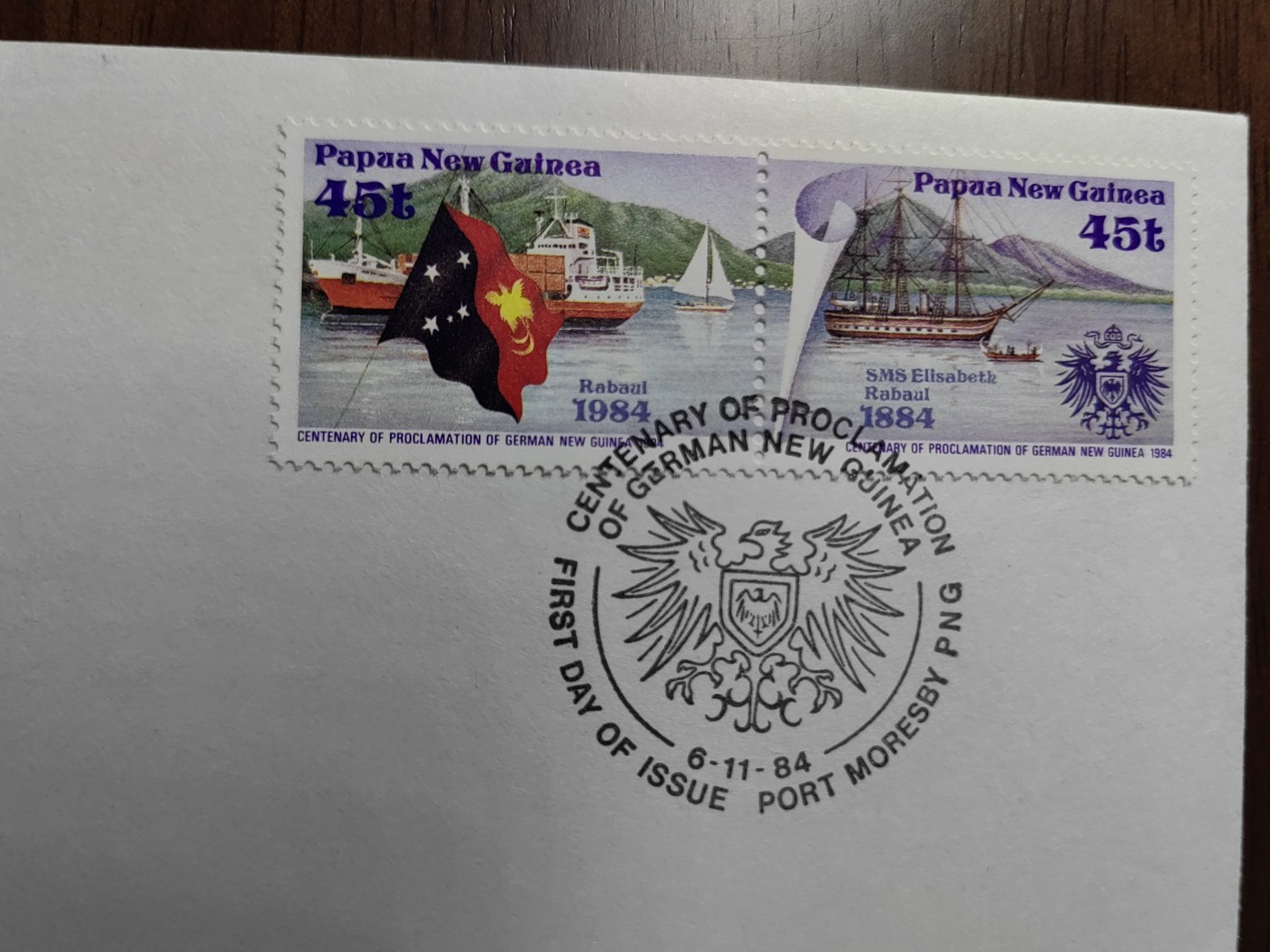 外国邮和小本票精品专场（秒杀和拍卖）第①⑥场 巴布亚新几内亚 1984 国旗和船 