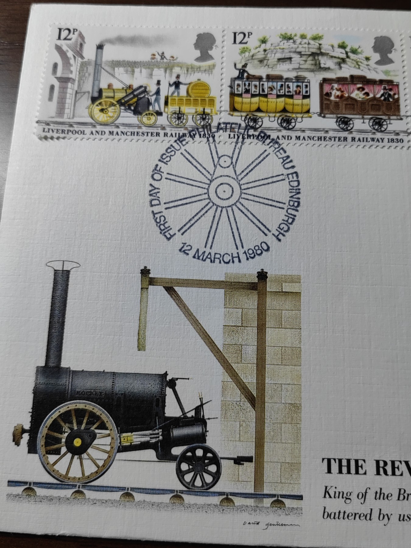 外国邮品精品专场（秒杀）第①③场 英国1980 利物浦 曼彻斯特铁路邮票5全