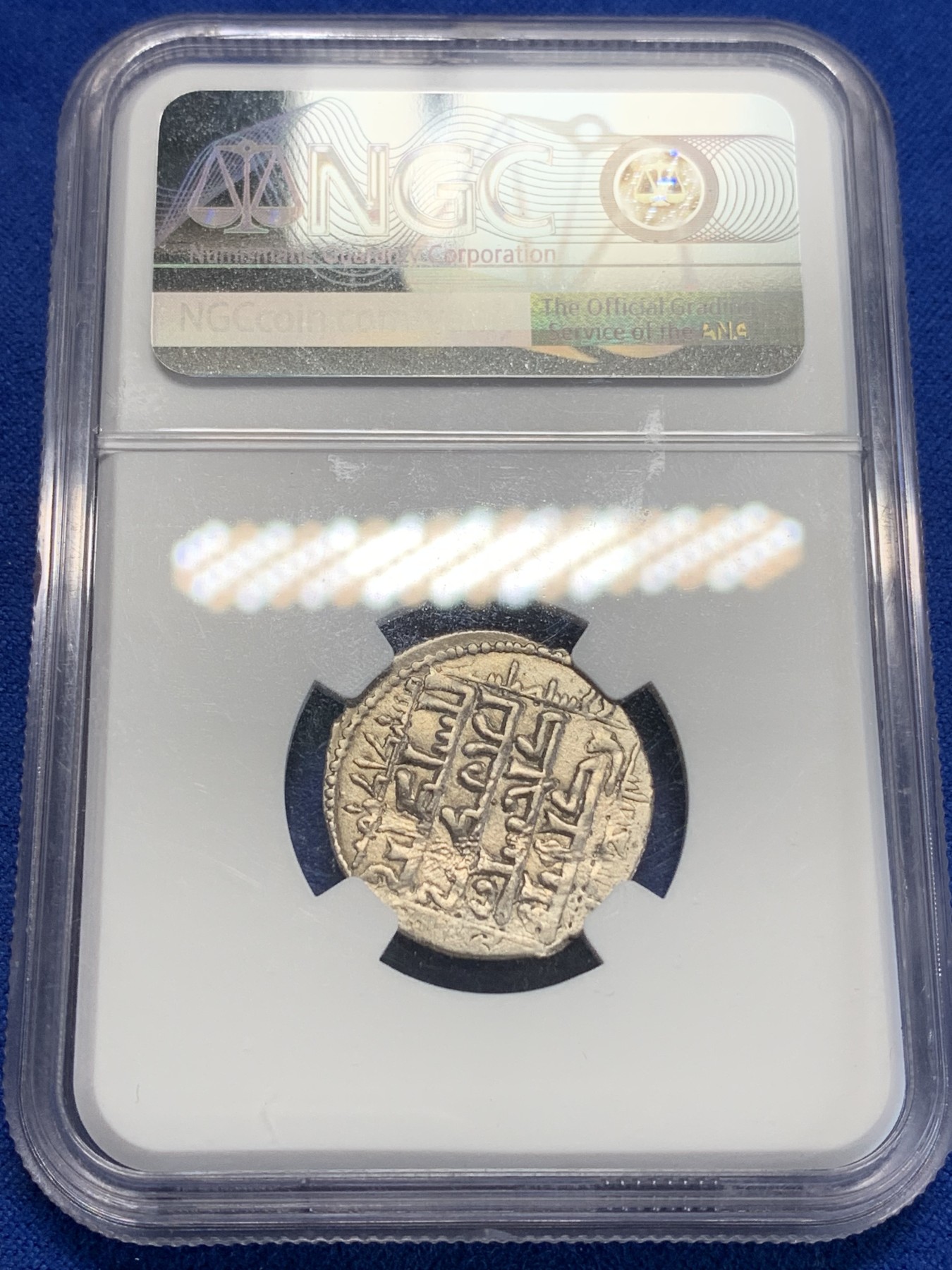 《竞宝斋》第205场-周日，周一 2场 (全场包邮) NGC-AUD 古丝绸之路银币 太阳和狮子 太阳脸打制清晰 猎豹姿态稳健 双面深打精品