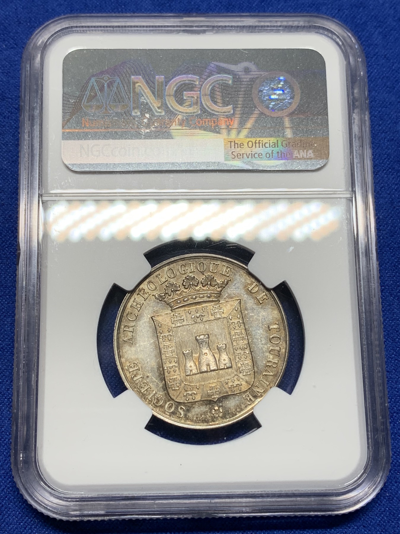 《竞宝斋》第205场-周日，周一 2场 (全场包邮) NGC MS63  1841年法国考古协会银章代用币 稀少品种 顶级品相