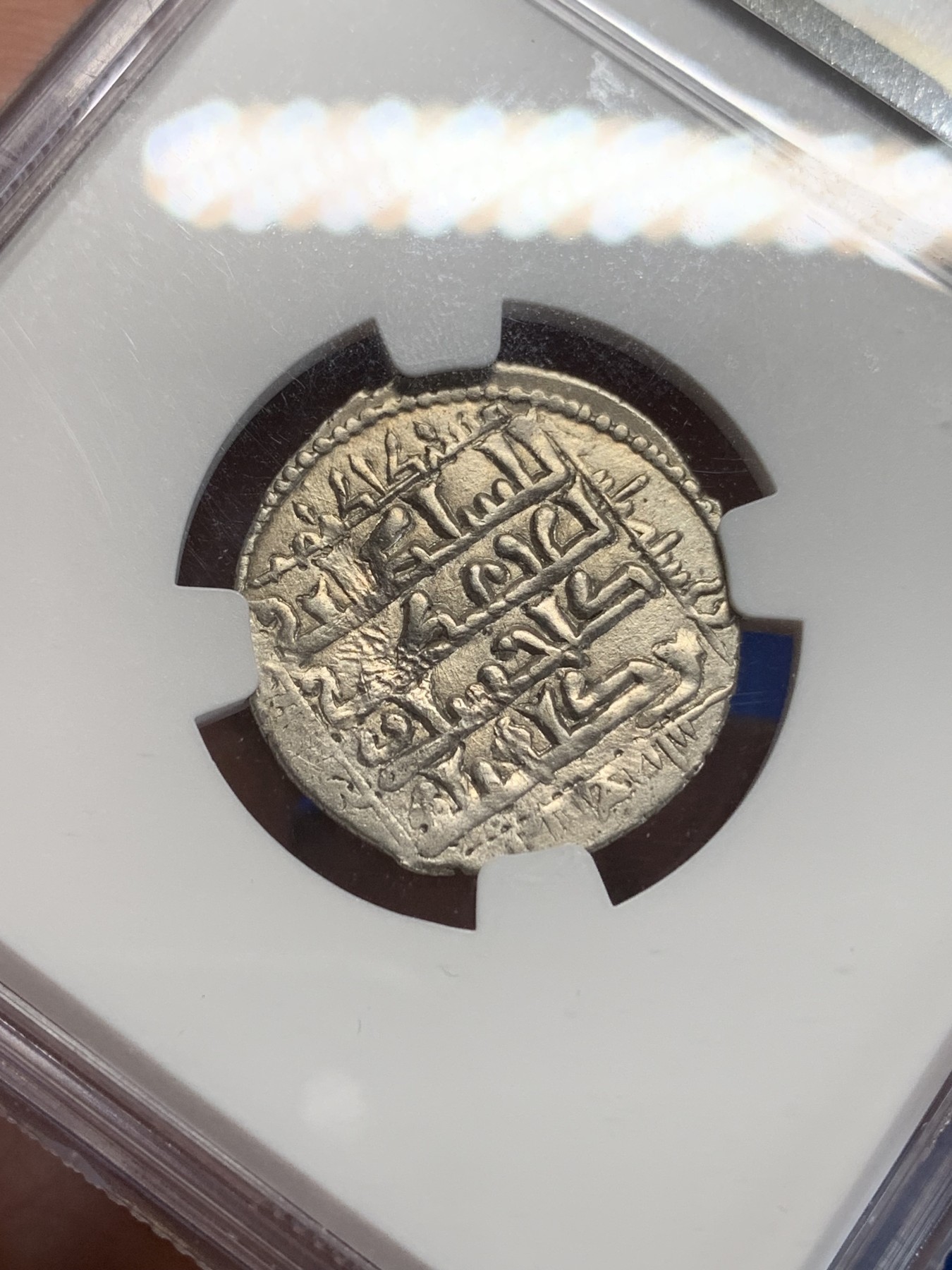 《竞宝斋》第205场-周日，周一 2场 (全场包邮) NGC-AUD 古丝绸之路银币 太阳和狮子 太阳脸打制清晰 猎豹姿态稳健 双面深打精品