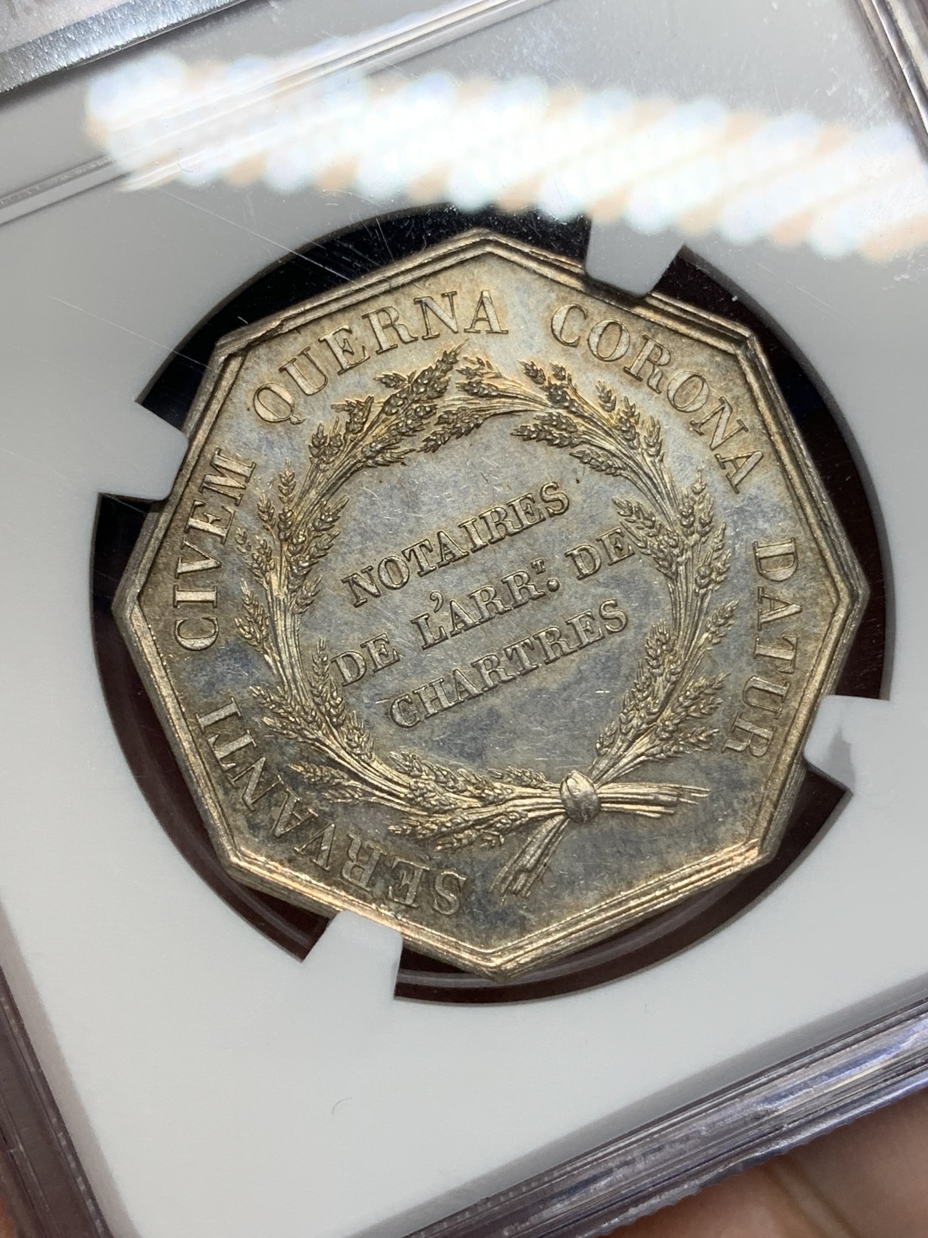 《竞宝斋》第205场-周日，周一 2场 (全场包邮) NGC MS63 法国 特许公证处 银质八角代币 状态好 权威庄严