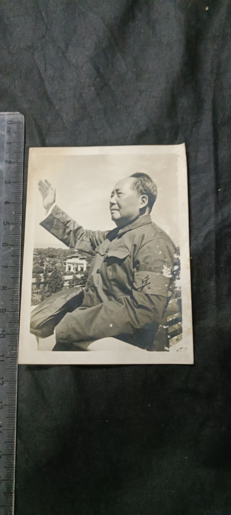 天字一号精品书章拍卖！ 老照片，带串联留念章