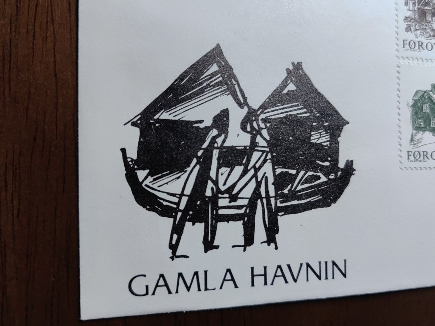 外国邮品精品专场（秒杀）第①③场 法罗群岛 1981 钢笔画 建筑 4枚全