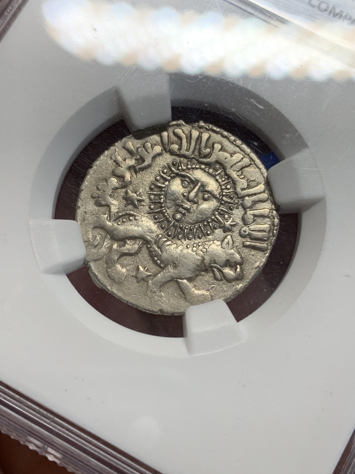 《竞宝斋》第205场-周日，周一 2场 (全场包邮) NGC-AUD 古丝绸之路银币 太阳和狮子 太阳脸打制清晰 猎豹姿态稳健 双面深打精品