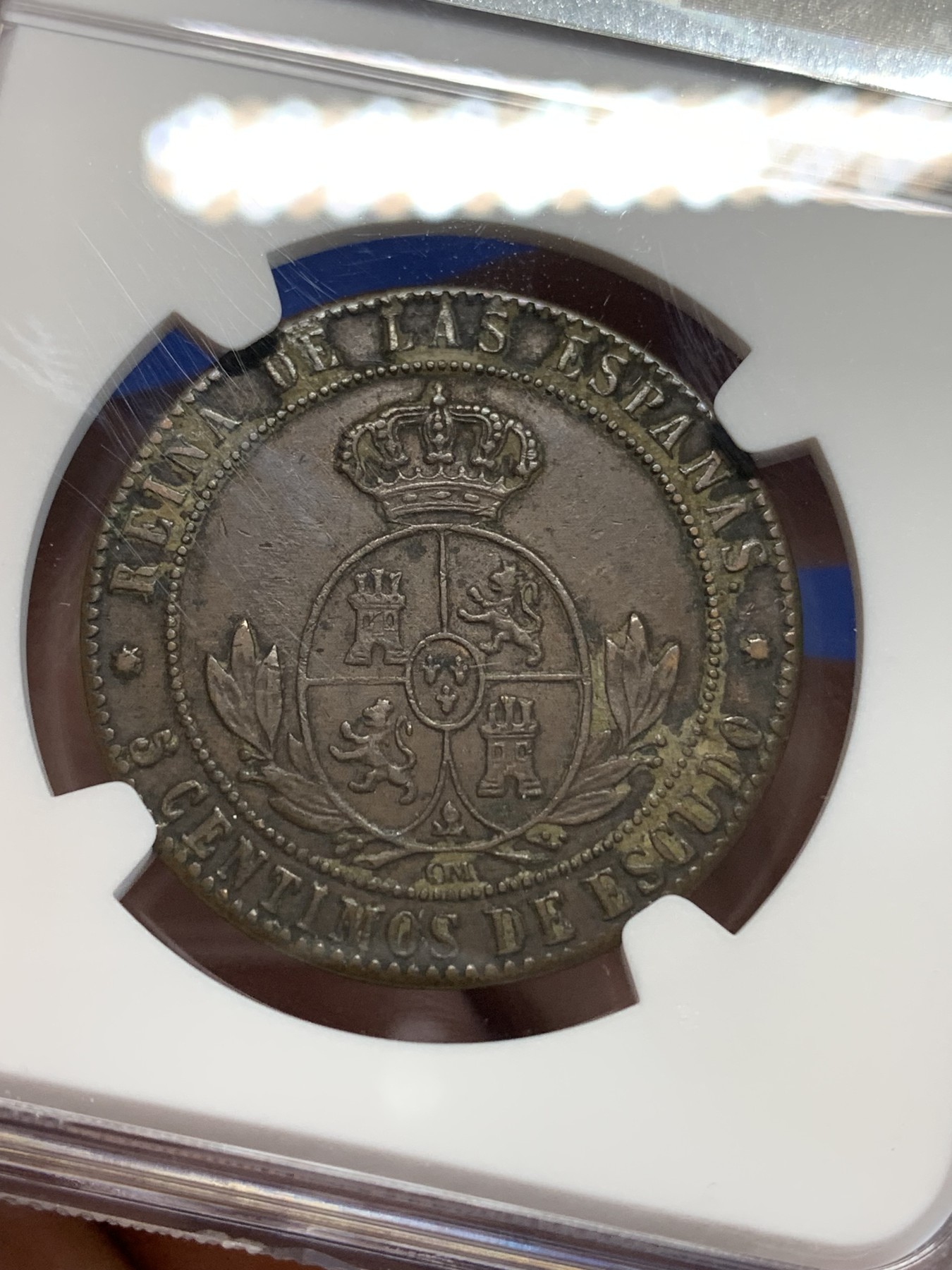 《竞宝斋》第205场-周日，周一 2场 (全场包邮) NGC XFD 1868年西班牙5C铜币 猪头妹大铜币非常少见