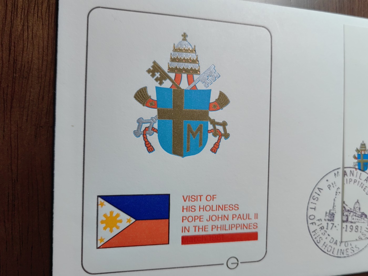 外国邮品精品专场（秒杀）第①③场 菲律宾群岛1981 教皇约翰·保罗一在菲律宾