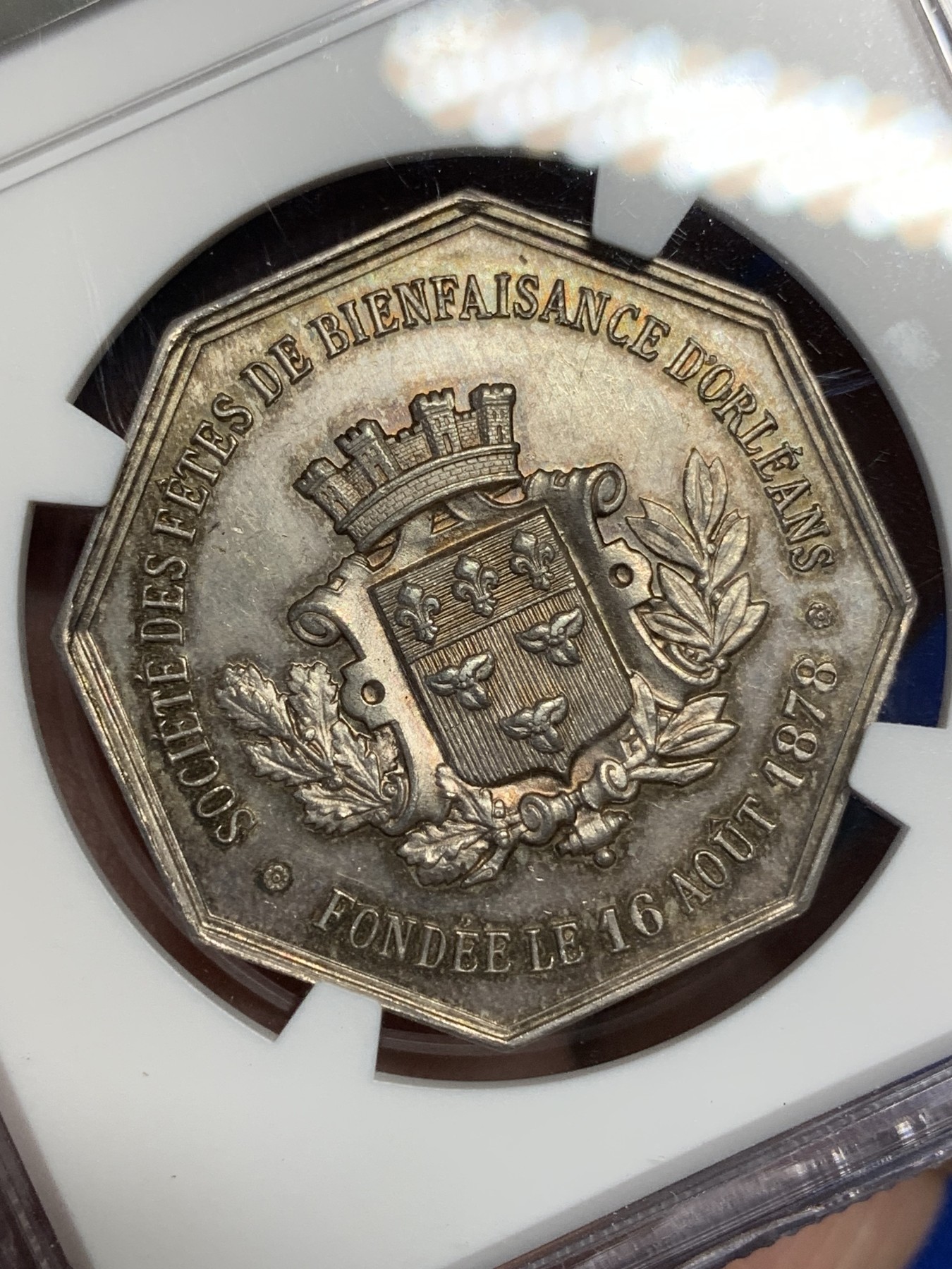 《竞宝斋》第205场-周日，周一 2场 (全场包邮) NGC MS62 法国 1878 奥尔良 慈善会 银质八角代币 细节丰富 极少品种