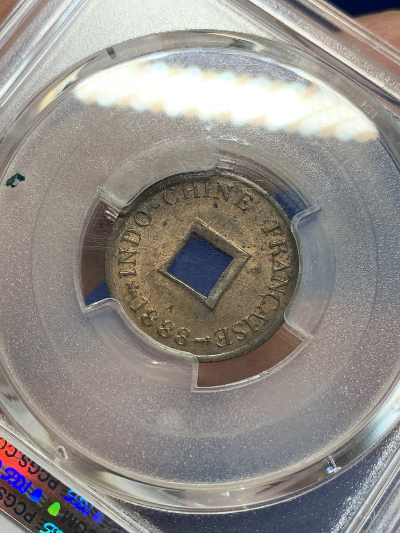 《竞宝斋》第205场-周日，周一 2场 (全场包邮) PCGS MS62 法属印支 1888 大法国之安南当二铜币 深打带光