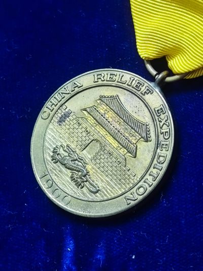 世界精品徽章拍卖-节后首场 1900庚子国难时授予美国海军人员的中国远征战役章，1930S年代老兵版本，无边铭，非近代仿品