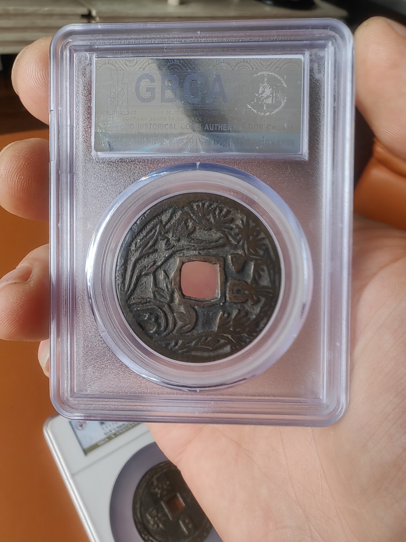 出将入相花钱