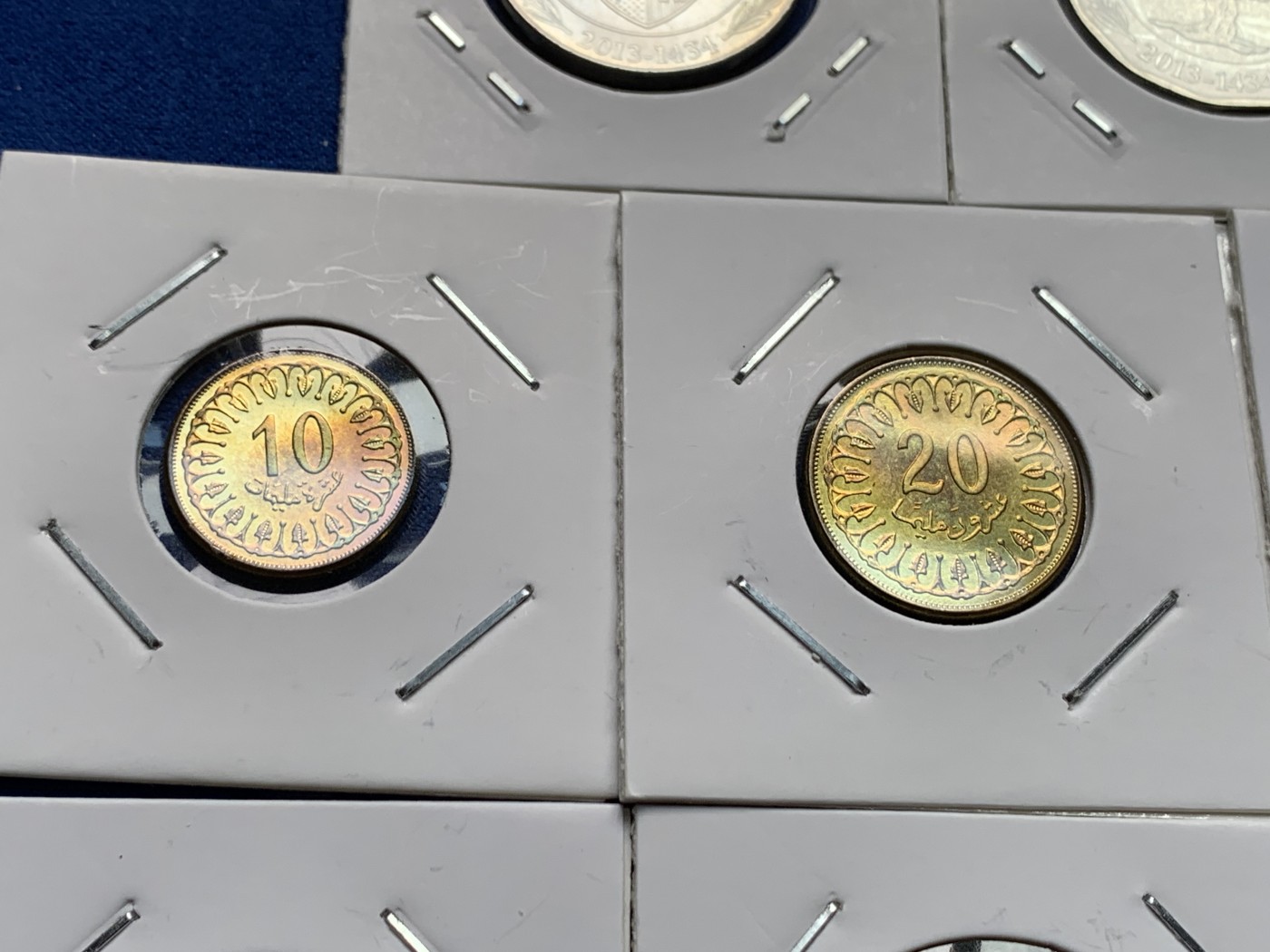 《竞宝斋》第205场-周日，周一 2场 (全场包邮) 突尼斯2013年清年份套币，10米利姆-2第纳尔8枚大全，unc-bu好品，全套币有不同程度与样式的彩色包浆，低面值全网难寻！