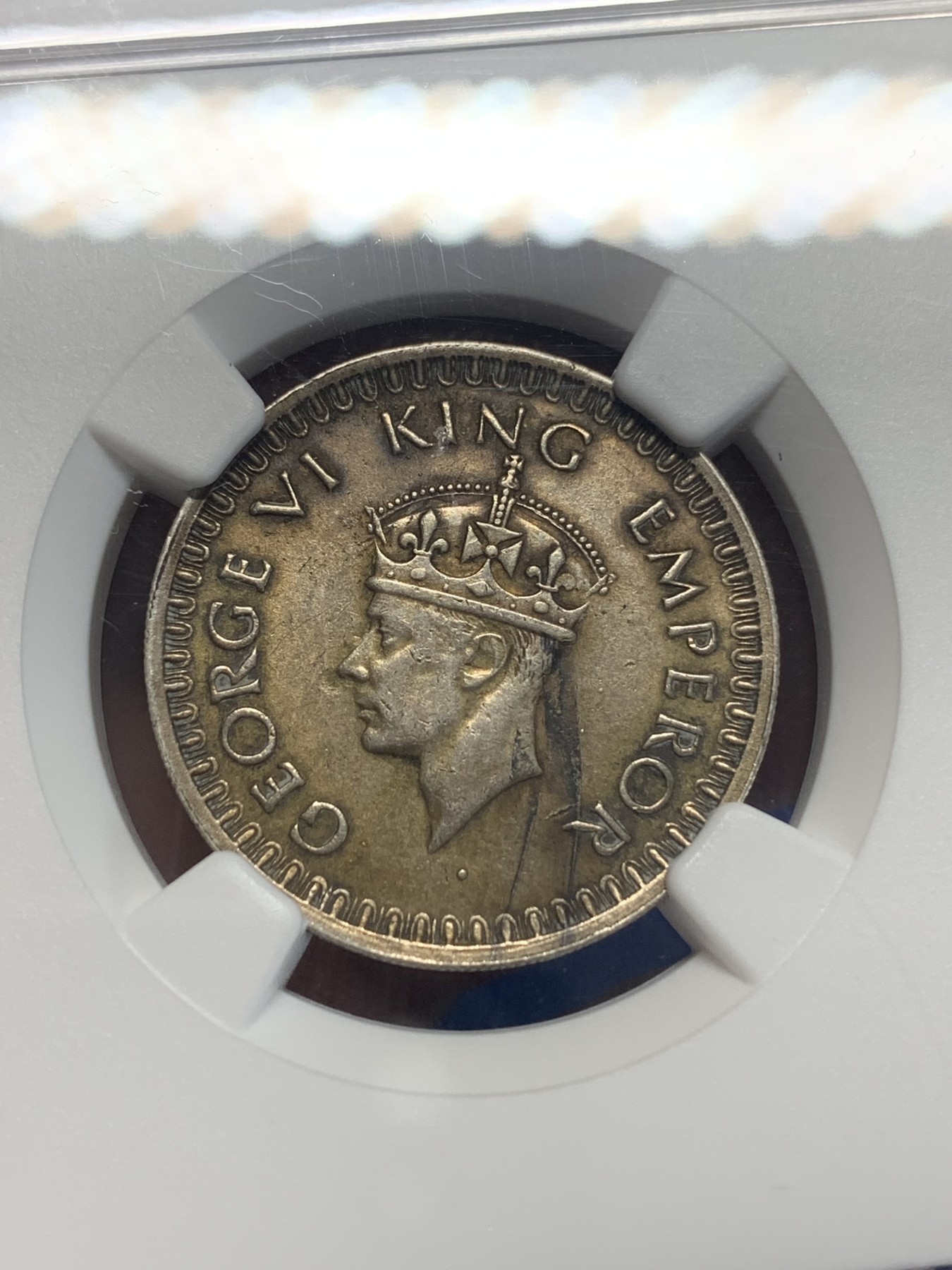 《竞宝斋》第205场-周日，周一 2场 (全场包邮) NGC AU55 英属印度1943年1/2卢比银币