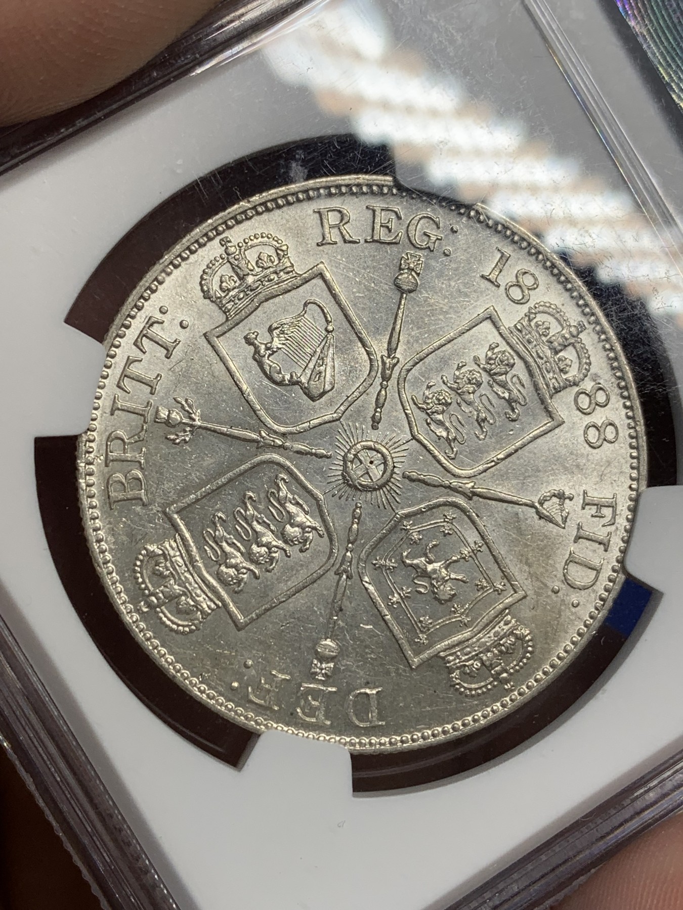 《竞宝斋》第205场-周日，周一 2场 (全场包邮) NGC-AU58 英国1888年 维多利亚 双佛罗林4先令 银币 稀少年份