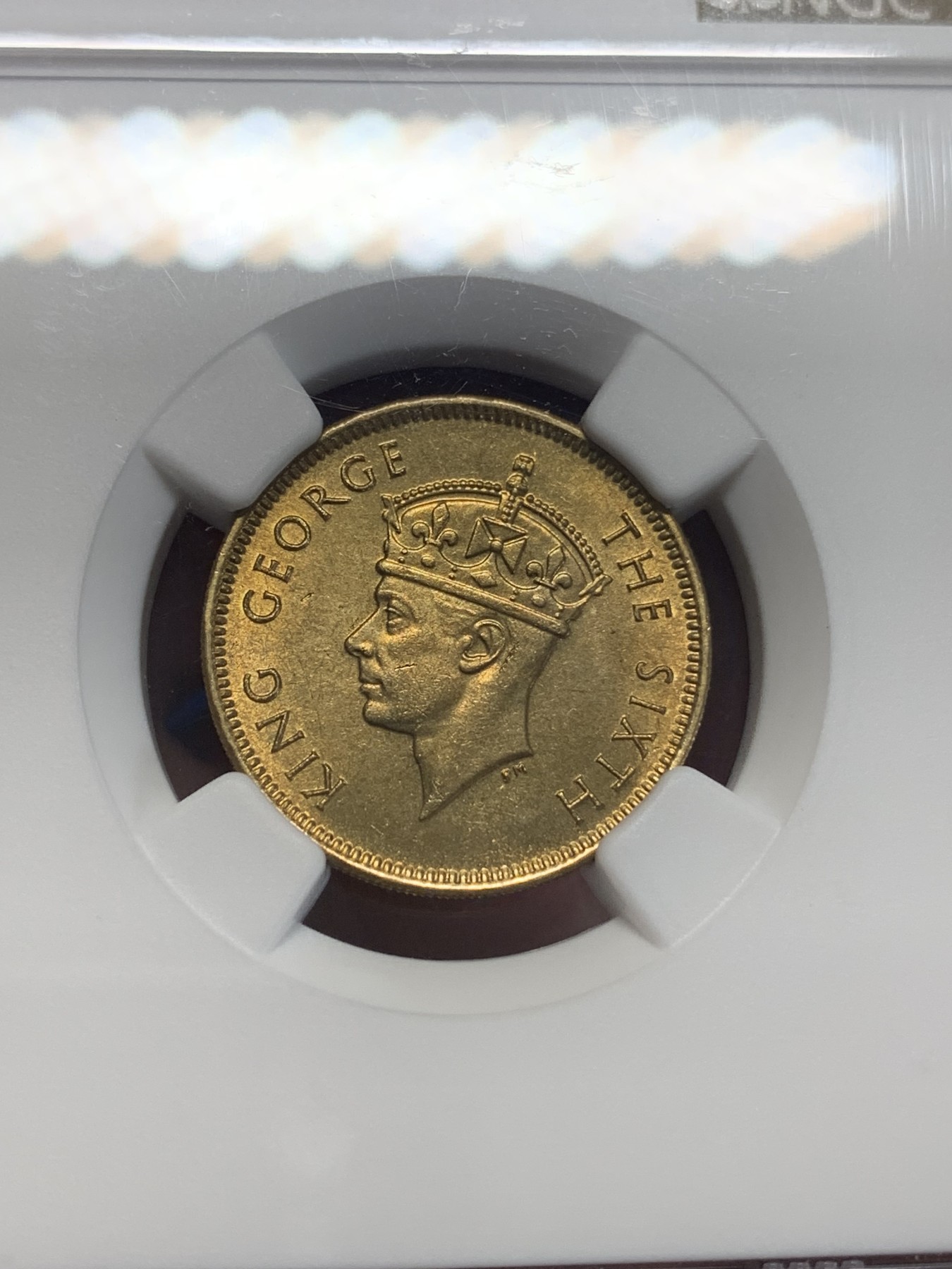 《竞宝斋》第205场-周日，周一 2场 (全场包邮) NGC MS64 香港1949年一毫铜币 乔治六世头像，高分收藏好品！