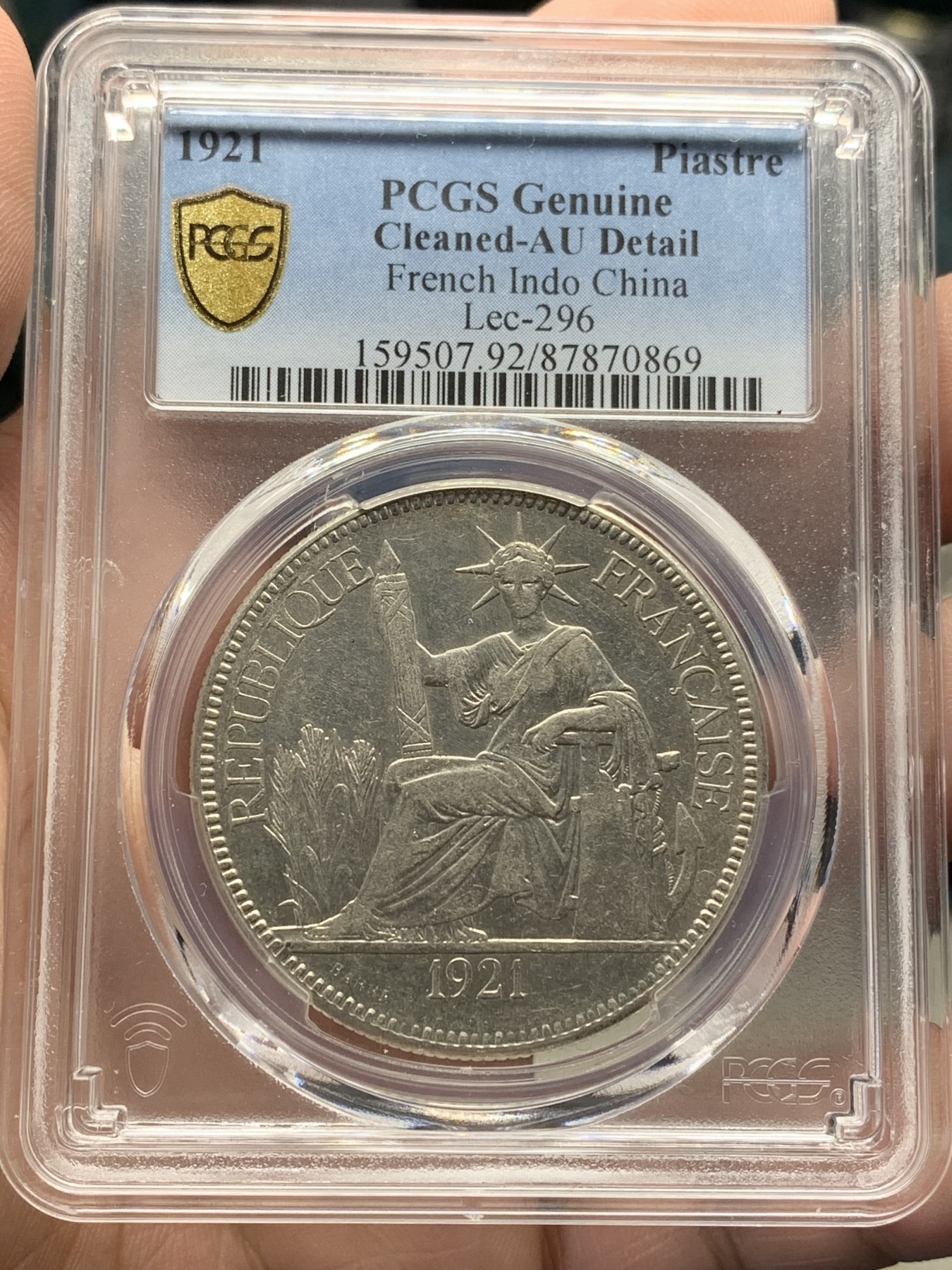 《竞宝斋》第205场-周日，周一 2场 (全场包邮) PCGS-AU 1921年法属印支坐洋银币，无字版，普遍模具弱打的蒙面女神