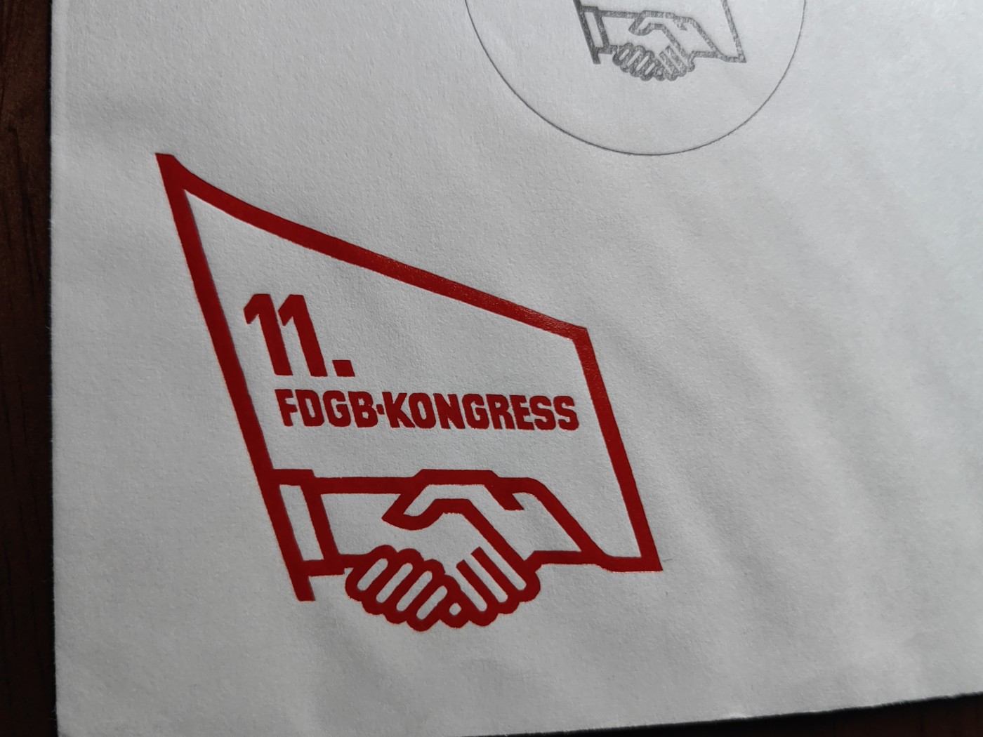 外国邮品精品专场（秒杀）第①⑤场 德国东德1987年 自由工会联合会代表大会 2枚全