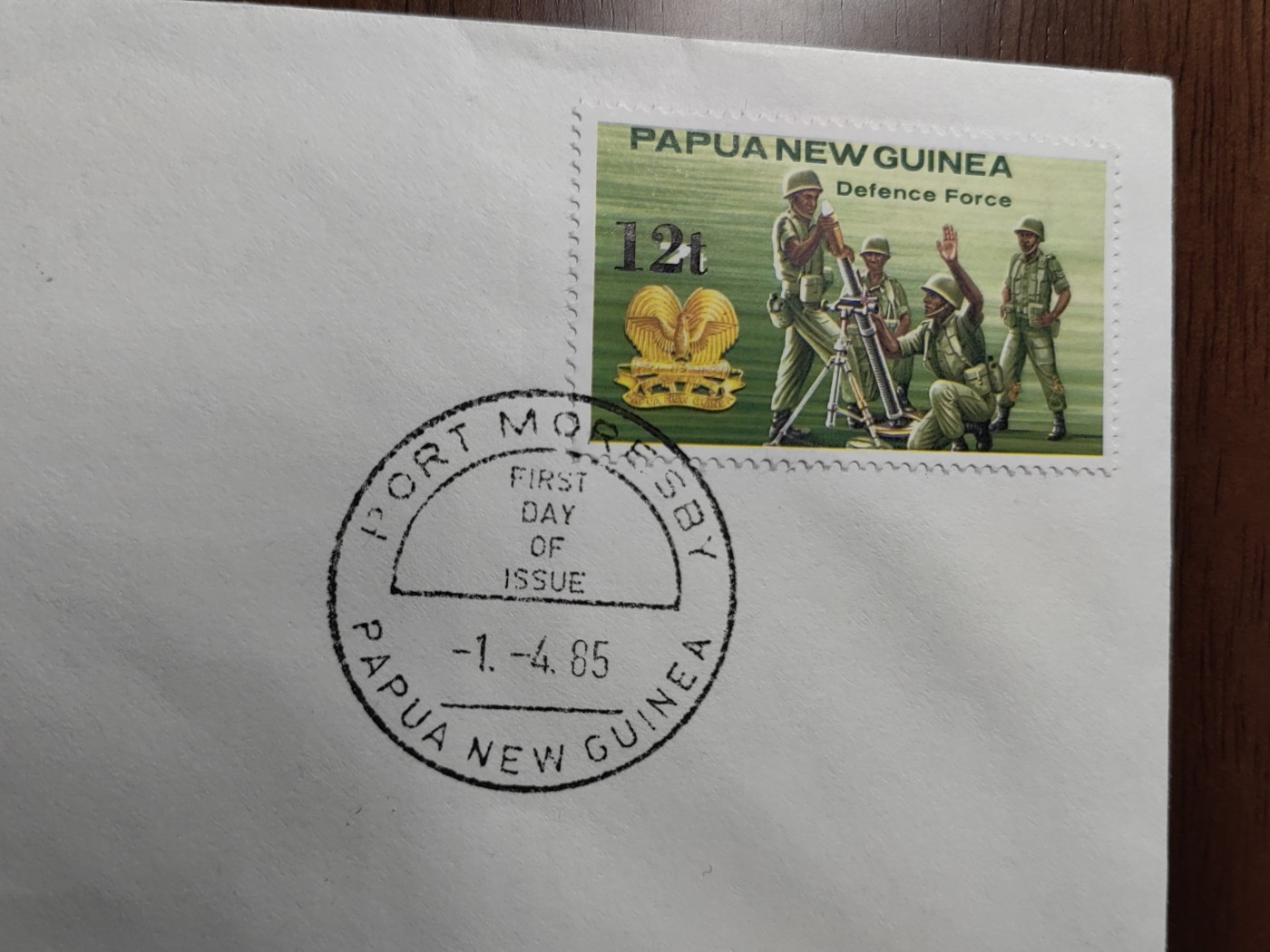 外国邮和小本票精品专场（秒杀和拍卖）第①⑥场 巴布亚新几内亚1981年 军队