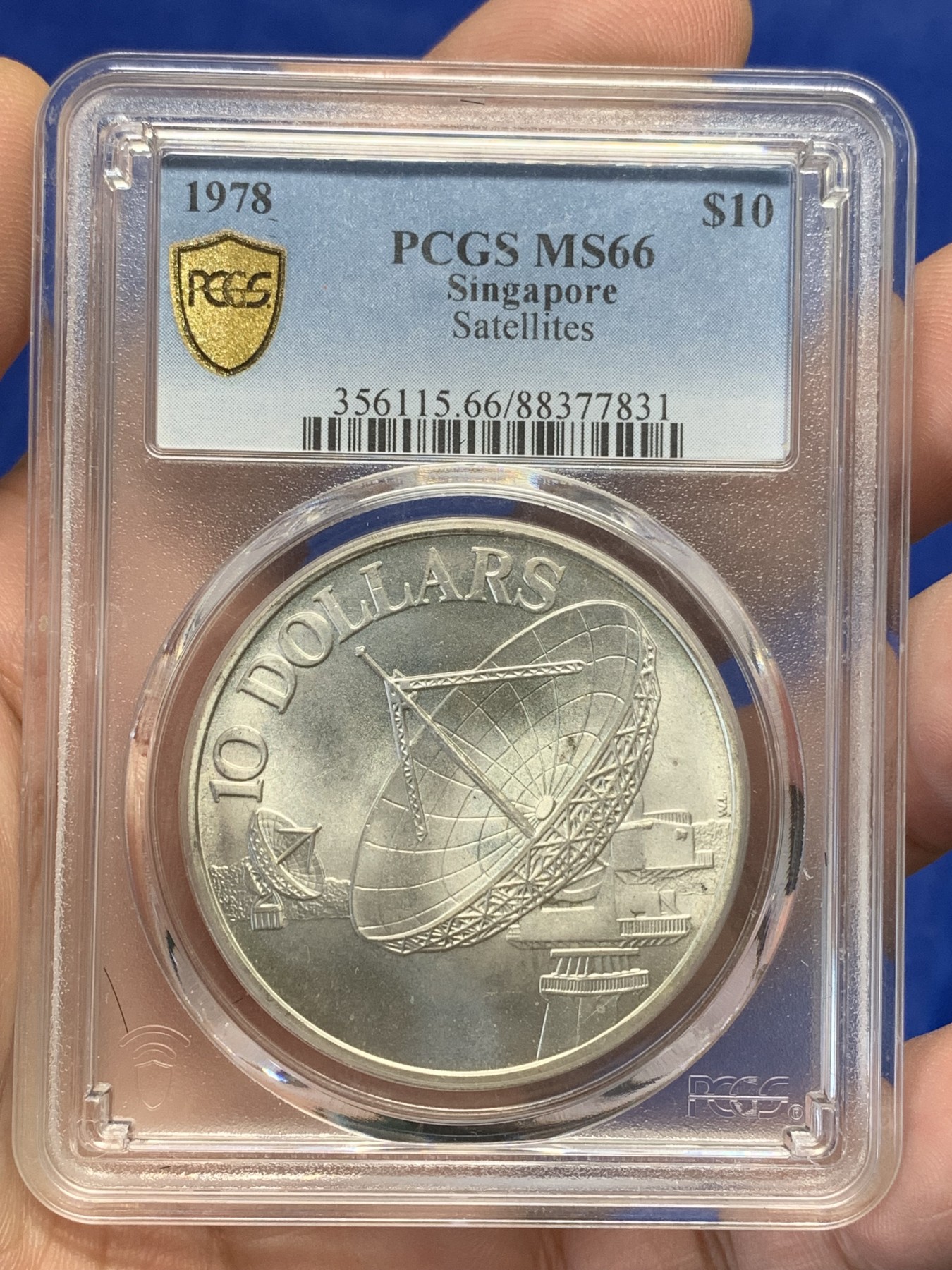 《竞宝斋》第205场-周日，周一 2场 (全场包邮) PCGS-MS66 新加坡1978年雷达10元银币
