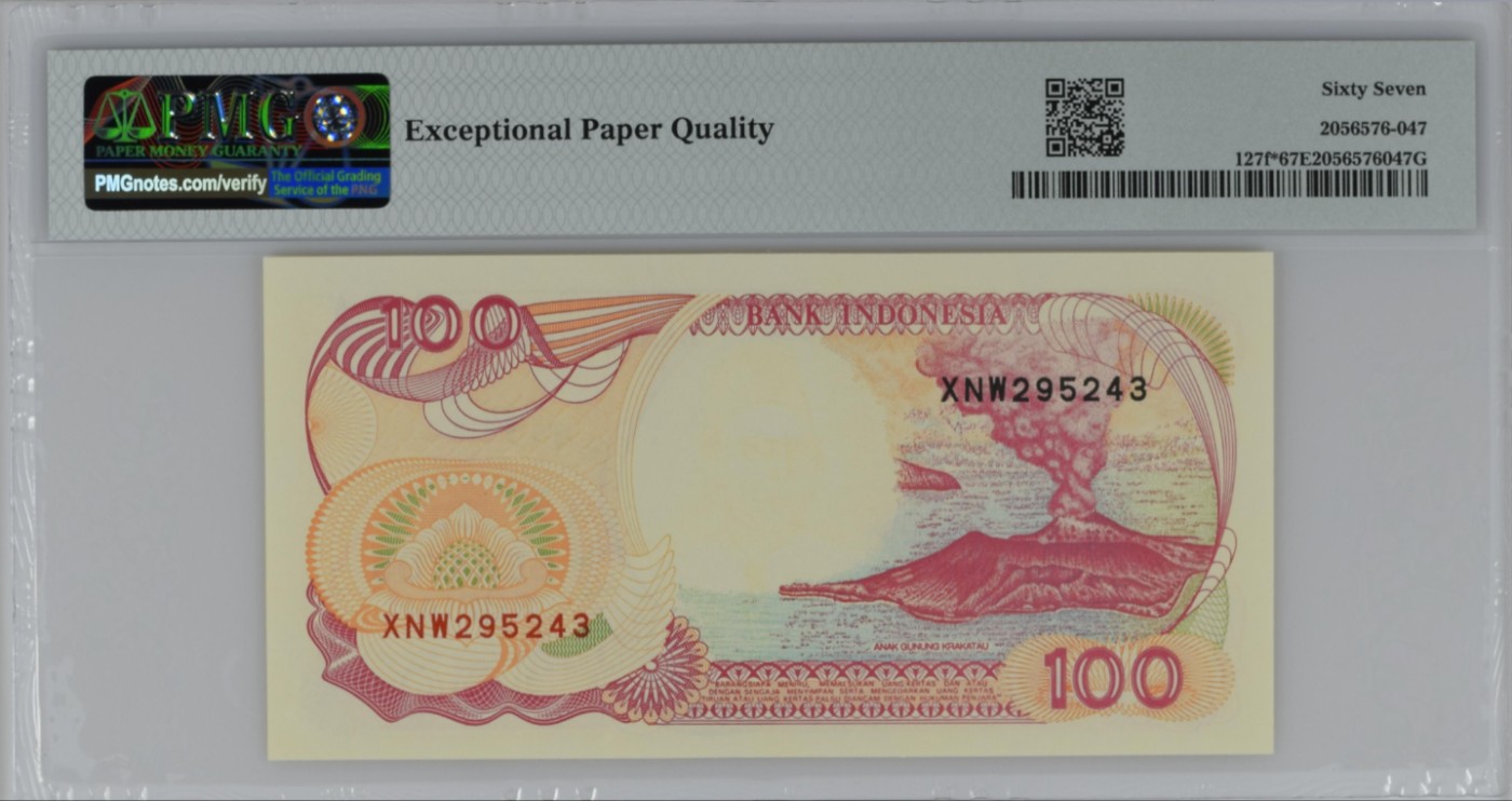 《张总收藏》121期-外币精品荟萃场 印尼1992年100卢比稀少补号XNW冠PMG67E冠军分