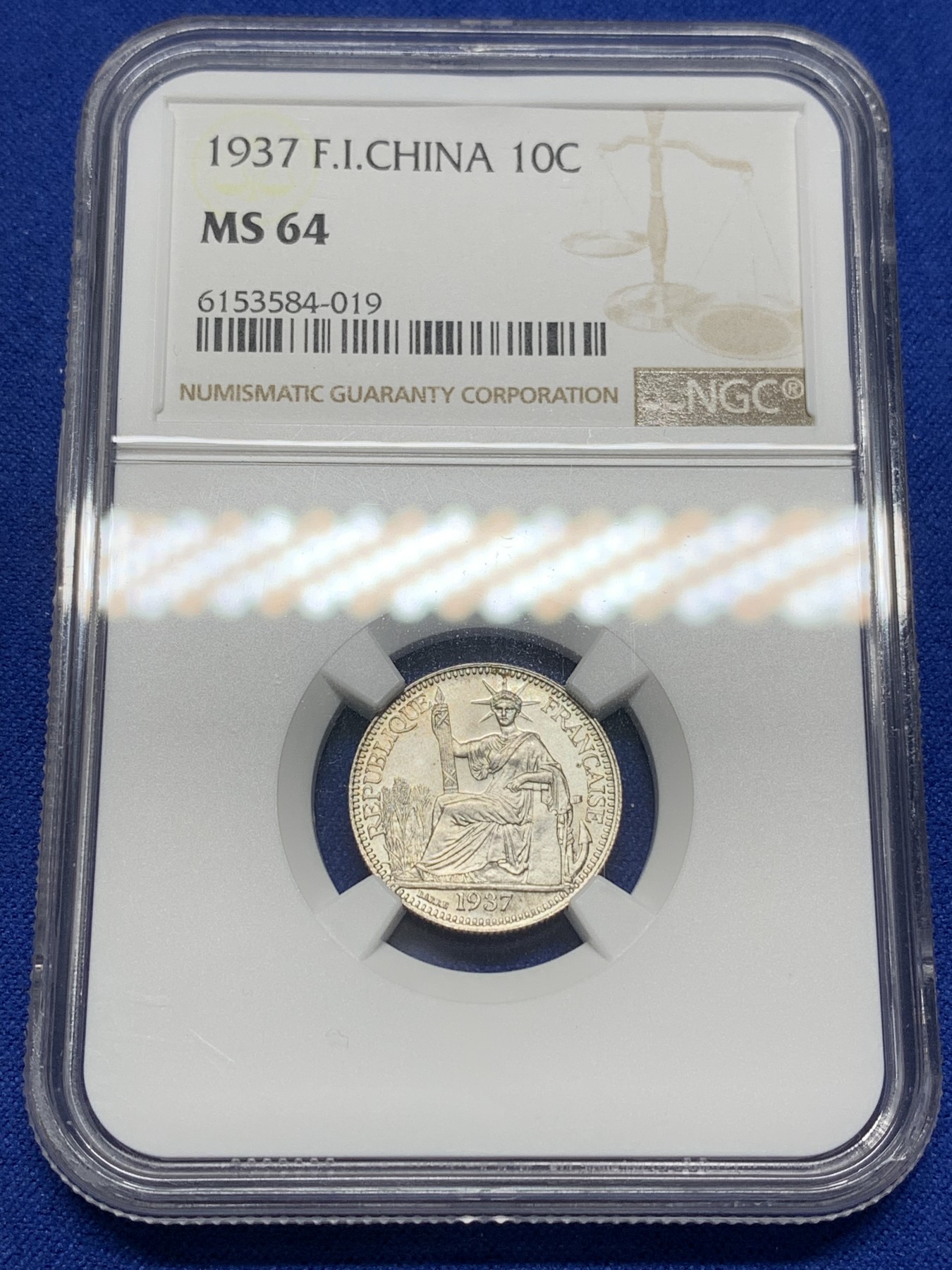 《竞宝斋》第205场-周日，周一 2场 (全场包邮) NGC-MS64 1937年 法属印度支那10分银币 两面转光深打 高品细节好