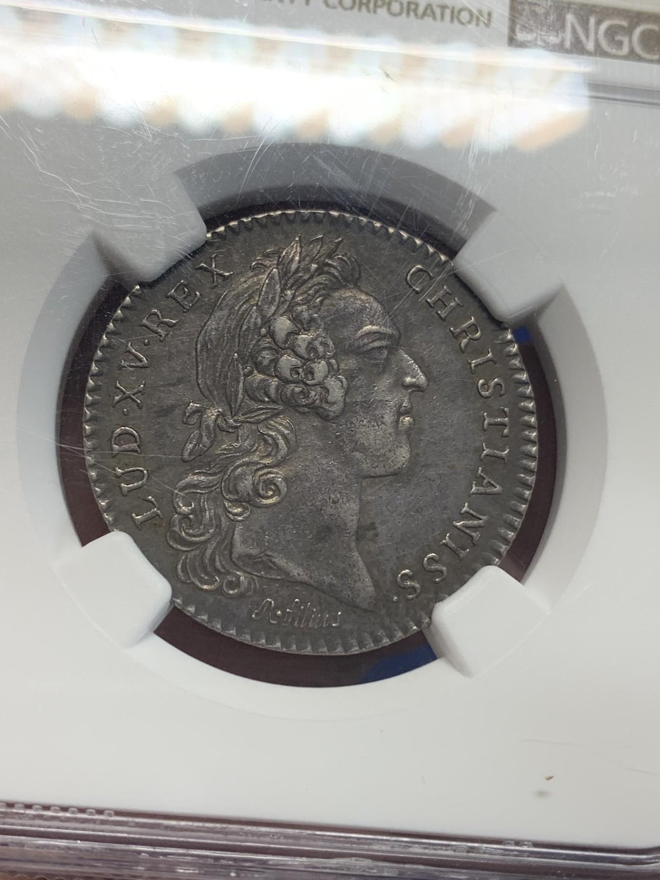 《竞宝斋》第205场-周日，周一 2场 (全场包邮) NGC-XFD 法国 1758 路易十五 银质代币JETON 严评 老包浆原始状态 两面打制居中 细节清晰 包浆和品相难得 有代币目录专属代号