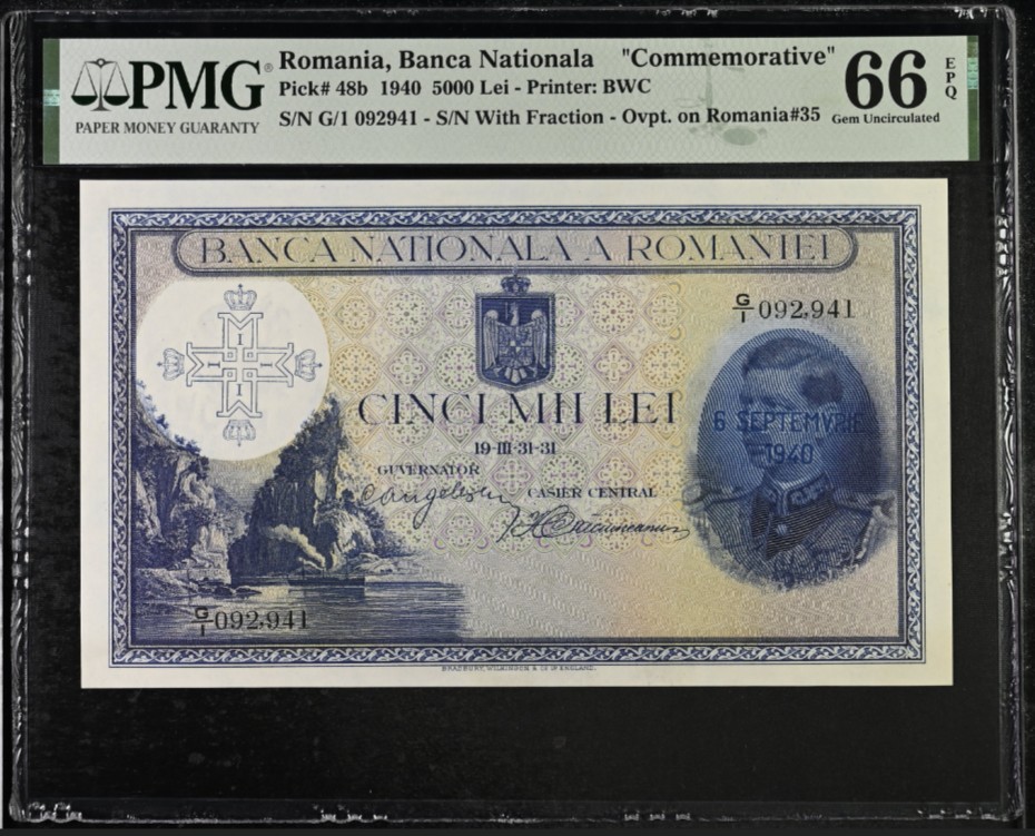 《张总收藏》121期-外币精品荟萃场 罗马尼亚1931年5000列伊最高值G1冠PMG66E亚军分，超稀少品种，冠军67分仅3张-日期19-III-31-31=31.03.1931，overprint 06.09.1940 卡罗尔二世国王退位/背面民族英雄勇敢的米哈伊