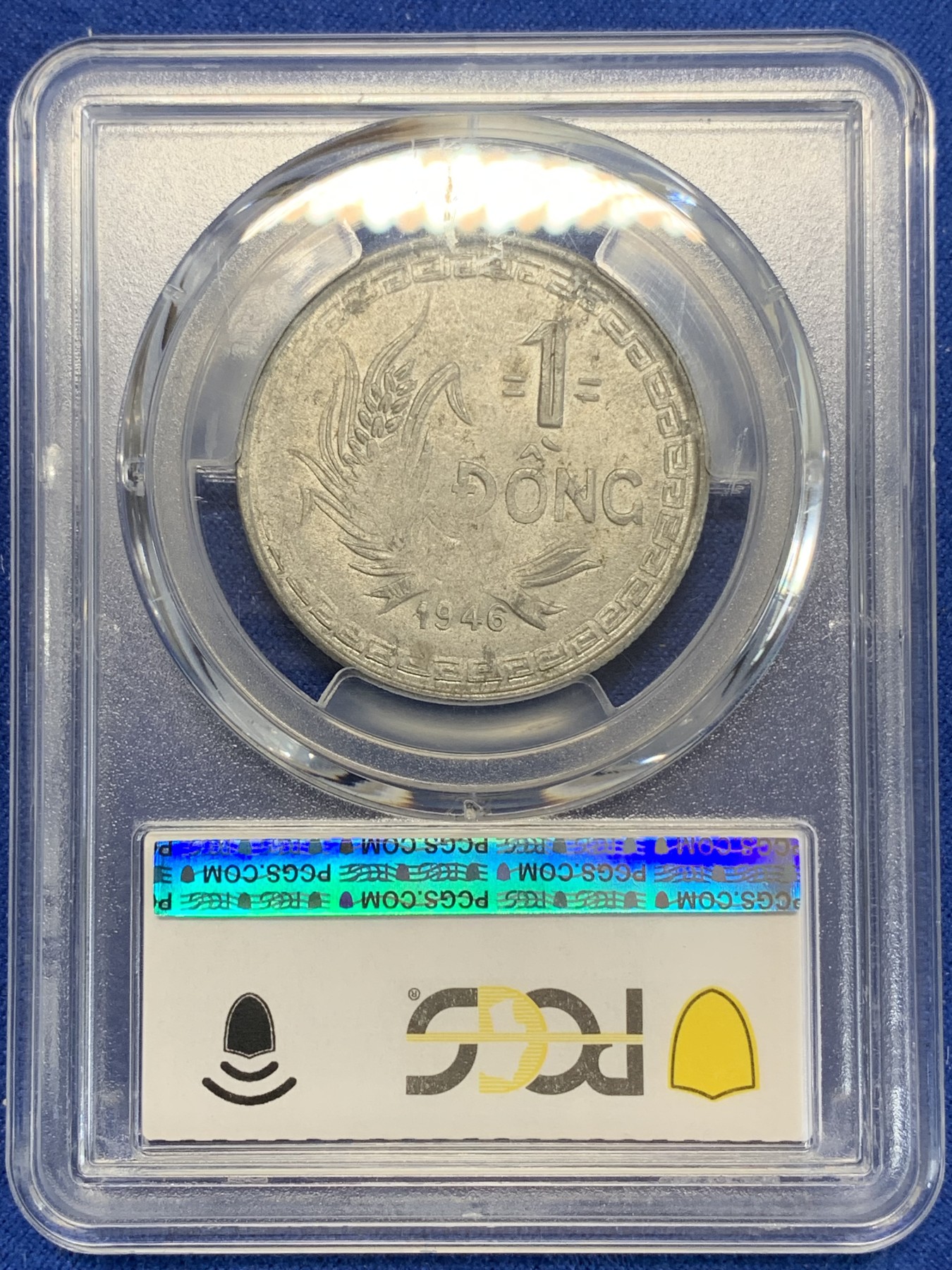 《竞宝斋》第205场-周日，周一 2场 (全场包邮) NGC MS61 1946年 越南民主共和国胡志明头像1盾铝币 状态不错