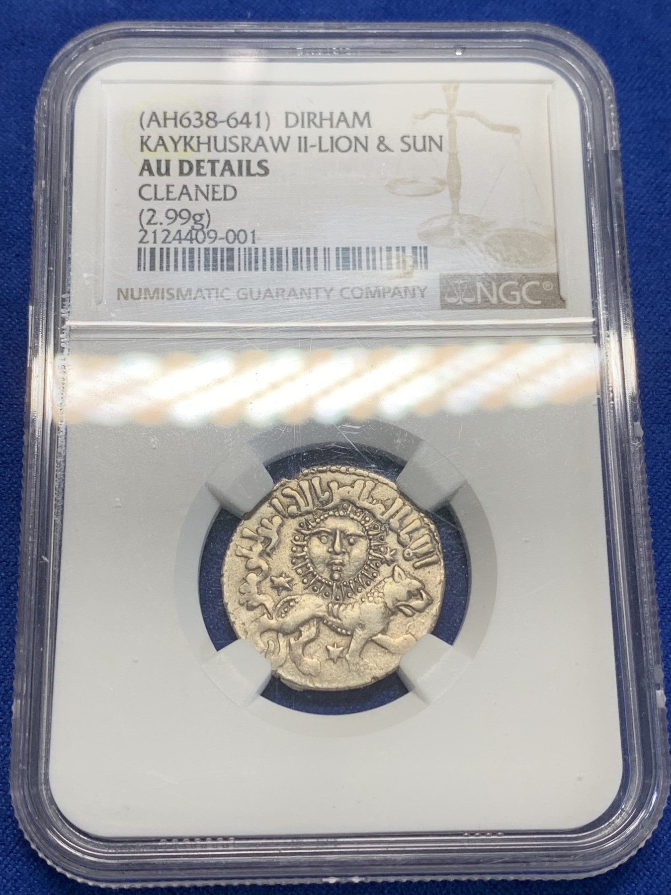 《竞宝斋》第205场-周日，周一 2场 (全场包邮) NGC-AUD 古丝绸之路银币 太阳和狮子 太阳脸打制清晰 猎豹姿态稳健 双面深打精品