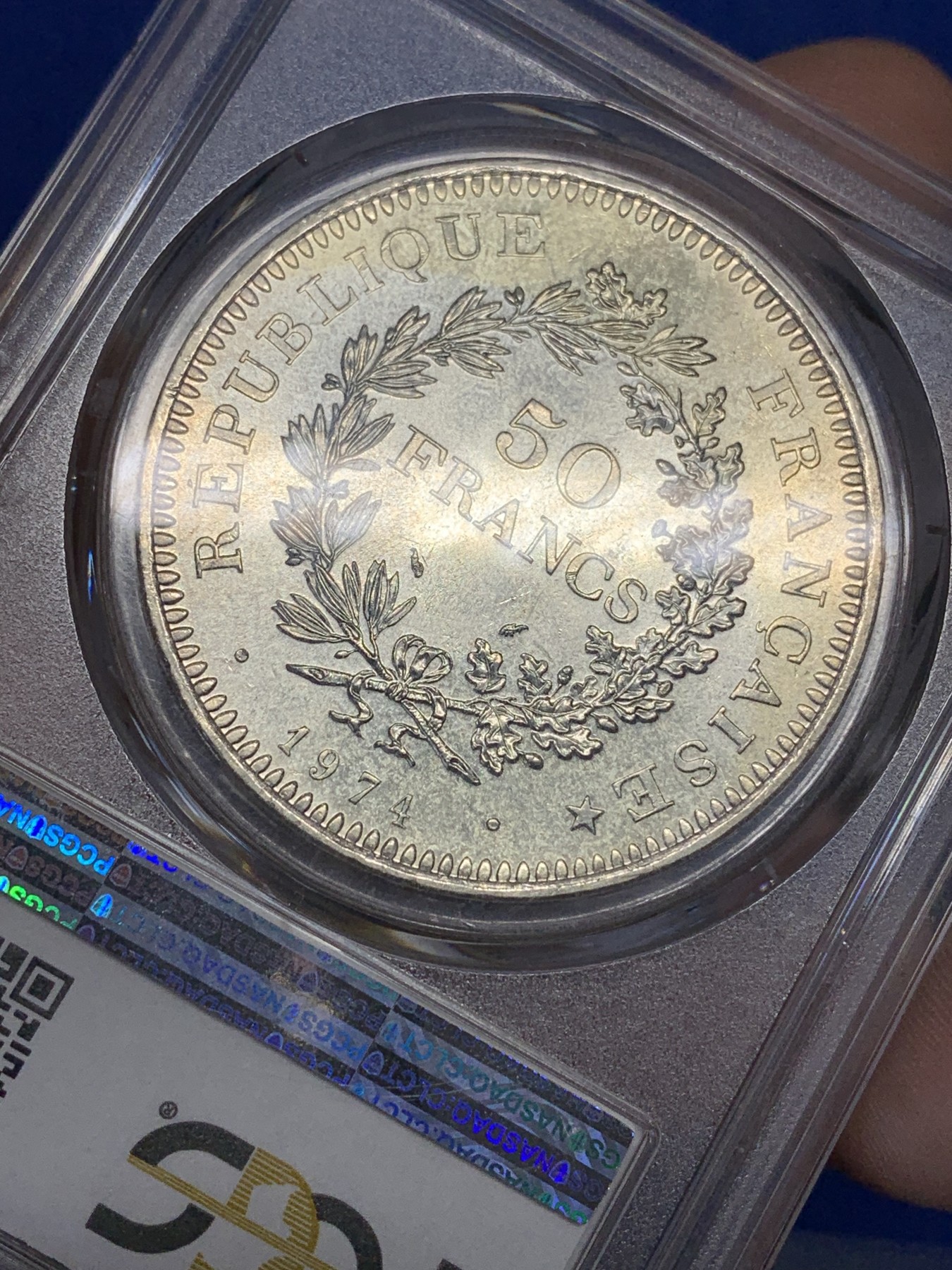 《竞宝斋》第205场-周日，周一 2场 (全场包邮) PCGS MS66 1974年法国大力神50法郎银币 30克首年大银 比10法郎大一圈 状态非常好