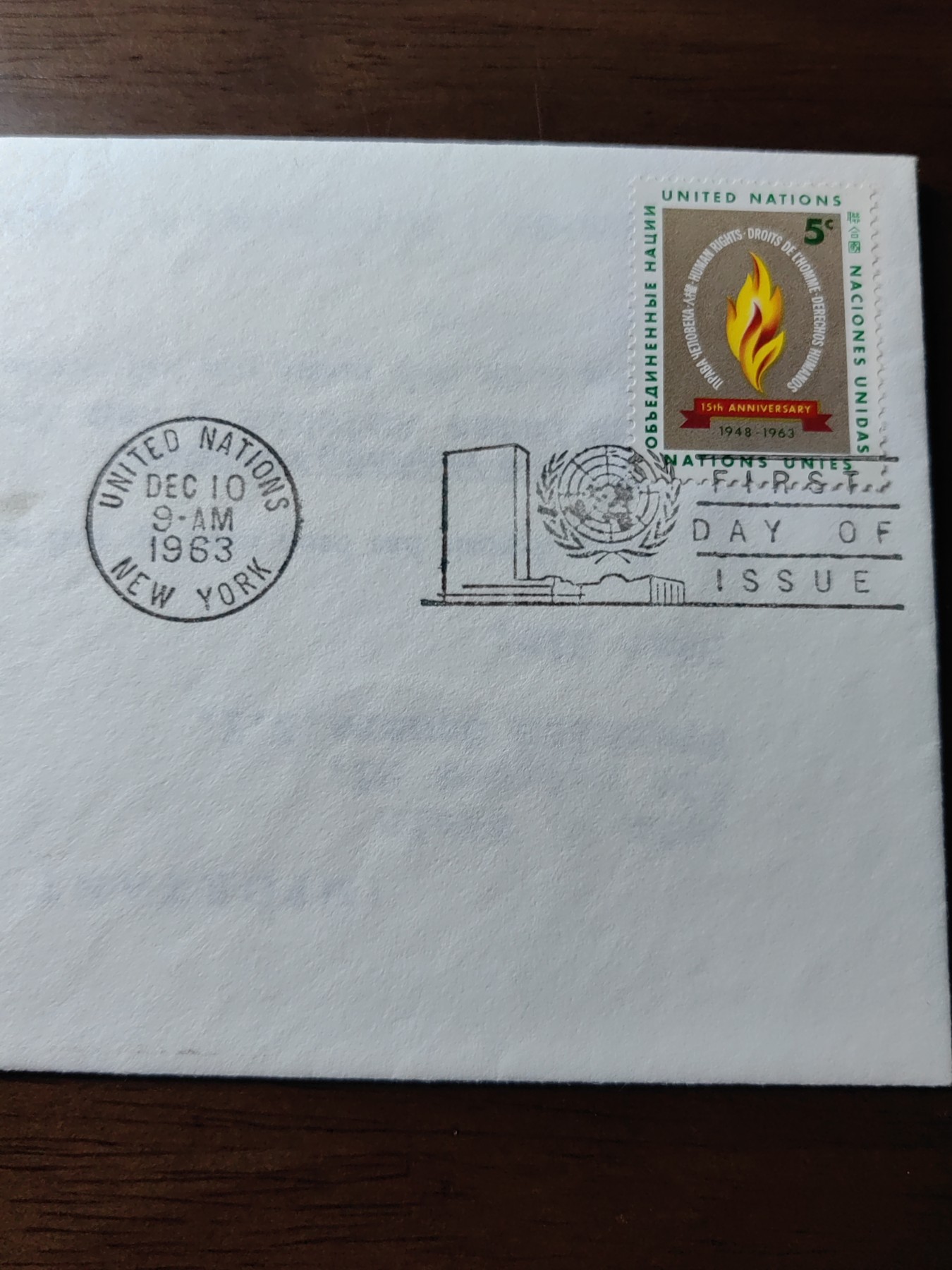 外国邮和小本票精品专场（秒杀和拍卖）第①⑥场 联合国1963年国际人权宣言15年