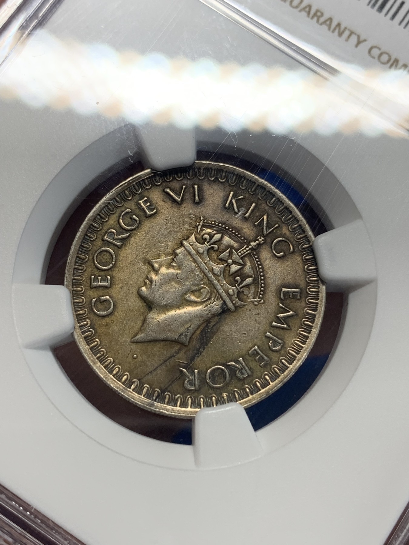 《竞宝斋》第205场-周日，周一 2场 (全场包邮) NGC AU55 英属印度1943年1/2卢比银币