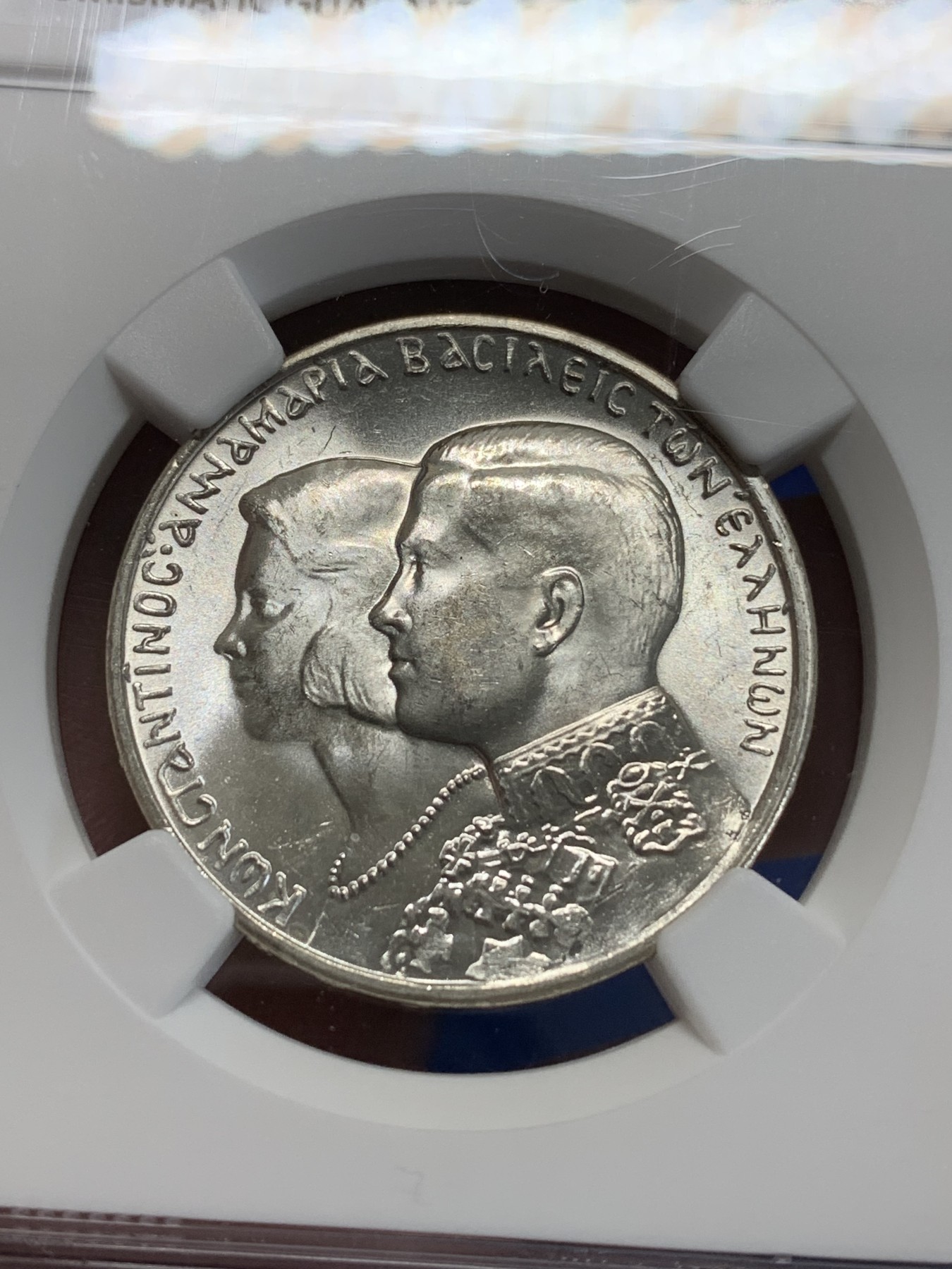 《竞宝斋》第205场-周日，周一 2场 (全场包邮) NGC MS64 希腊1964年康斯坦丁二世30德拉克马银币 拆卷品