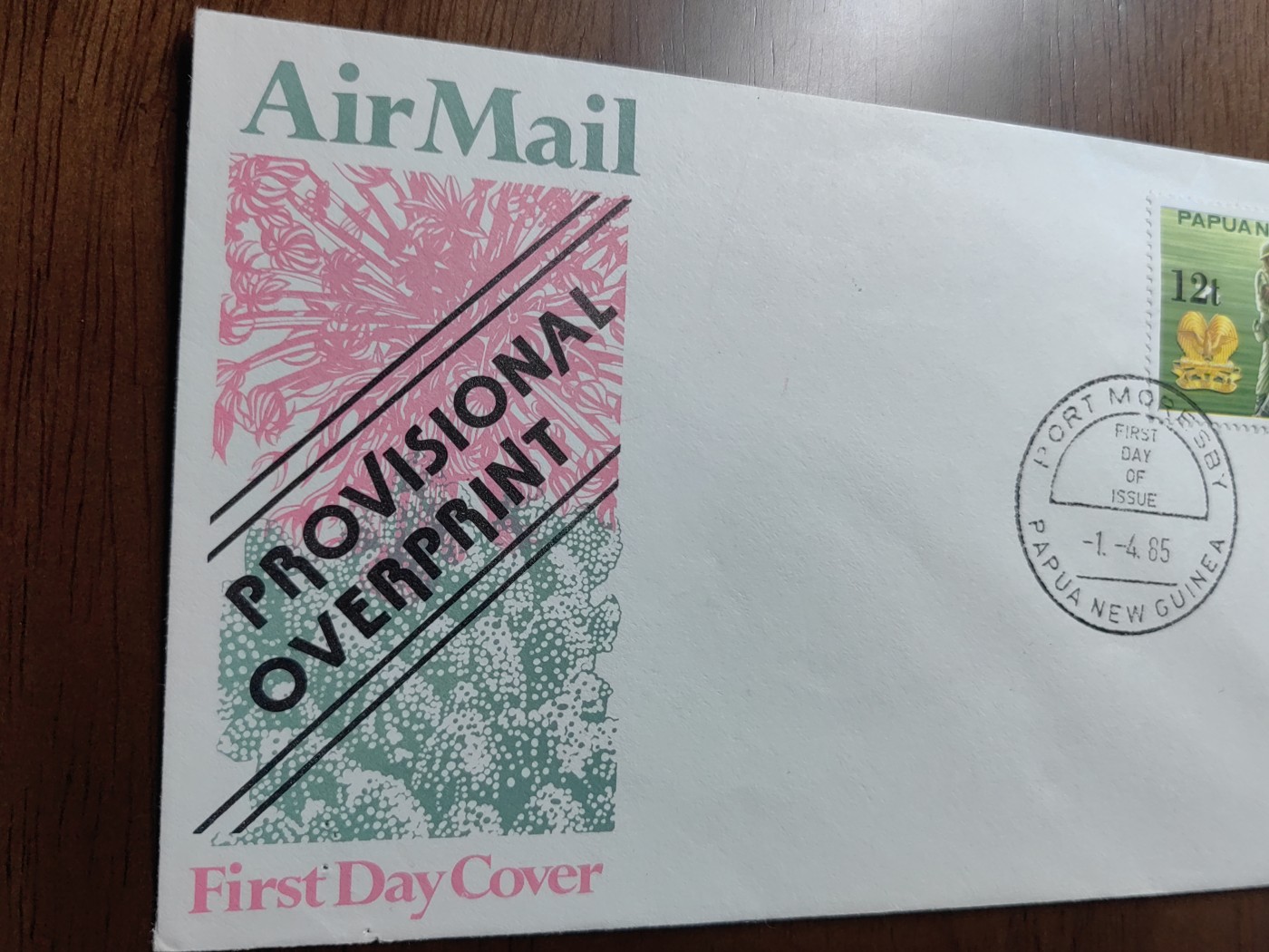 外国邮和小本票精品专场（秒杀和拍卖）第①⑥场 巴布亚新几内亚1981年 军队