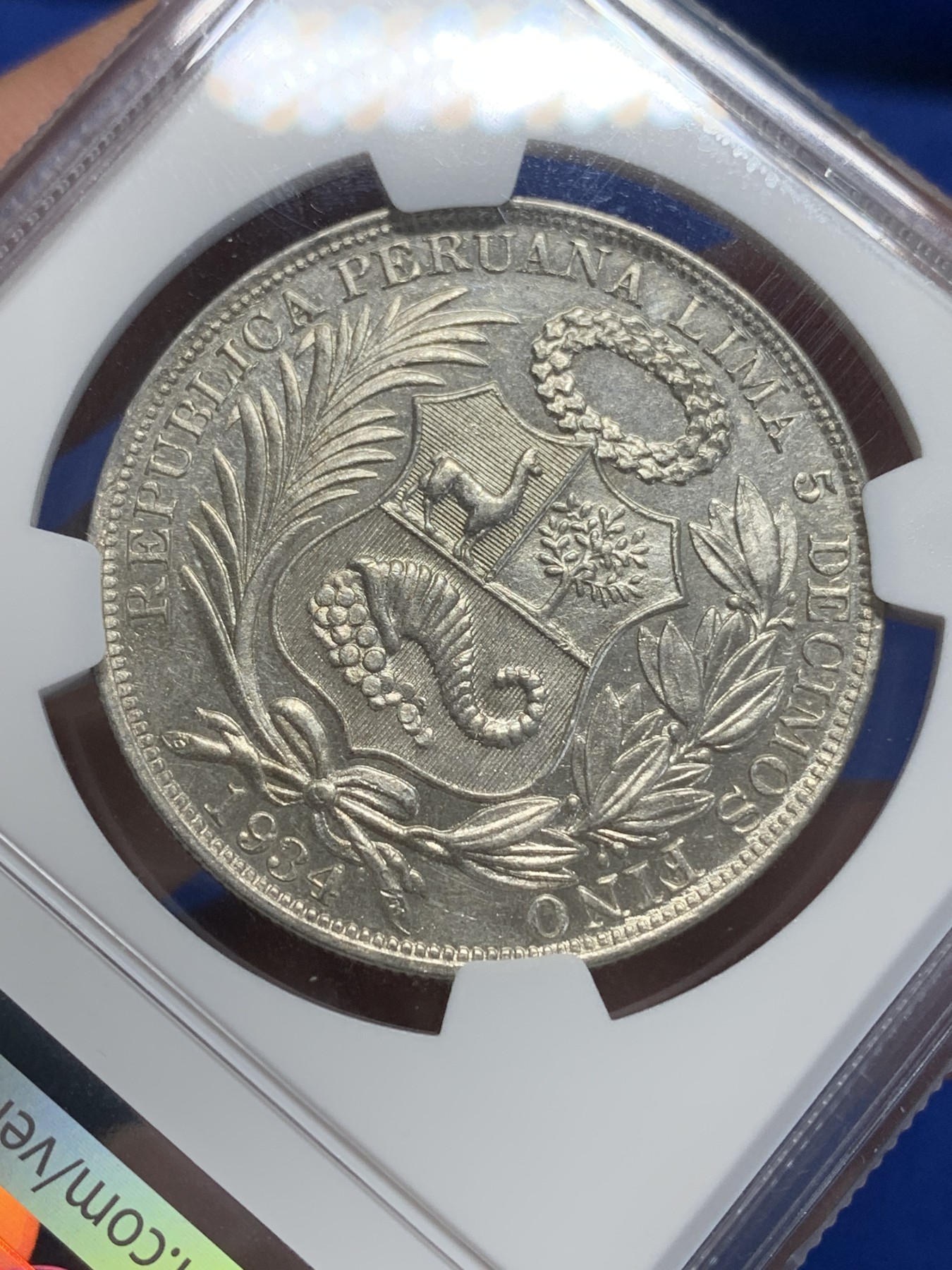 《竞宝斋》第205场-周日，周一 2场 (全场包邮) NGC-AU58 秘鲁 1934年 座人 1索尔 银币 细节不错 低评