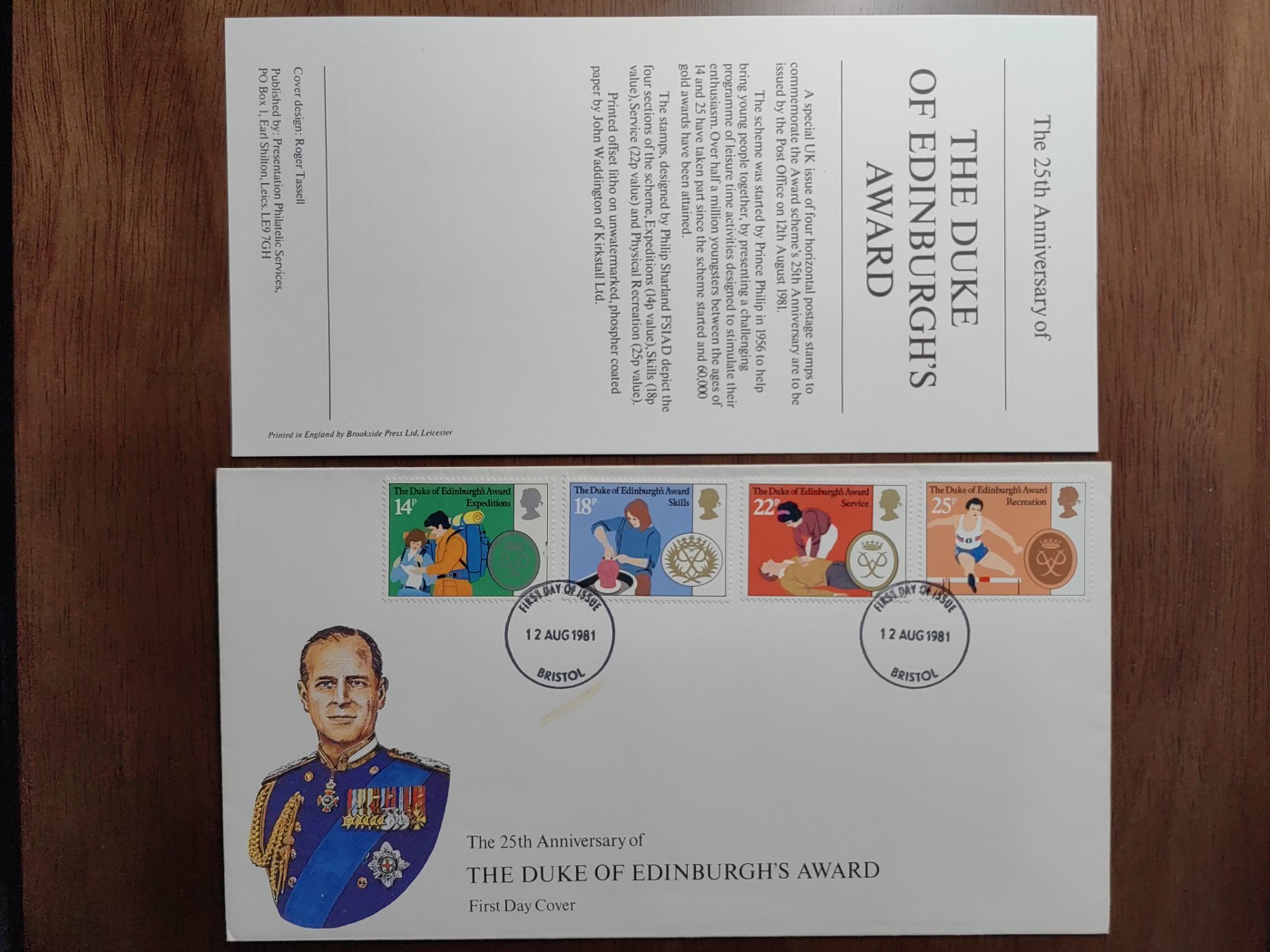 外国邮品精品专场（秒杀）第①⑤场 英国1981年 爱丁堡伯爵奖设立25年 医疗体育技术 4枚全