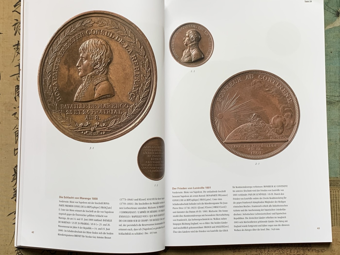 《竞宝斋》第205场-周日，周一 2场 (全场包邮) 拿破仑章图册，精美大图全彩印