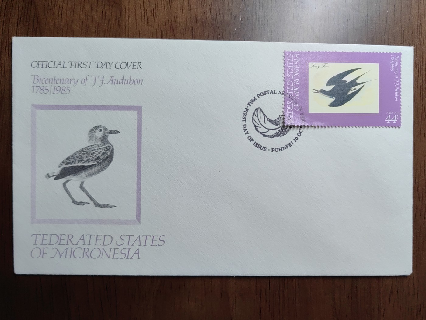 外国邮品精品专场（秒杀）第①⑤场 胡杜邦33周年200周年正式纪念日