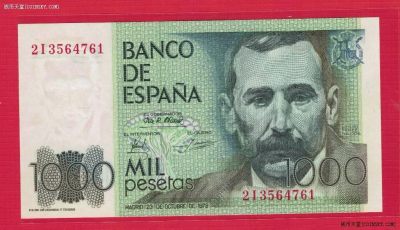 西班牙1000比塞塔 1979年(1982年) P-158 号码排列形式如图 欧洲纸币 UNC - 西班牙1000比塞塔 1979年(1982年) P-158 号码排列形式如图 欧洲纸币 UNC
