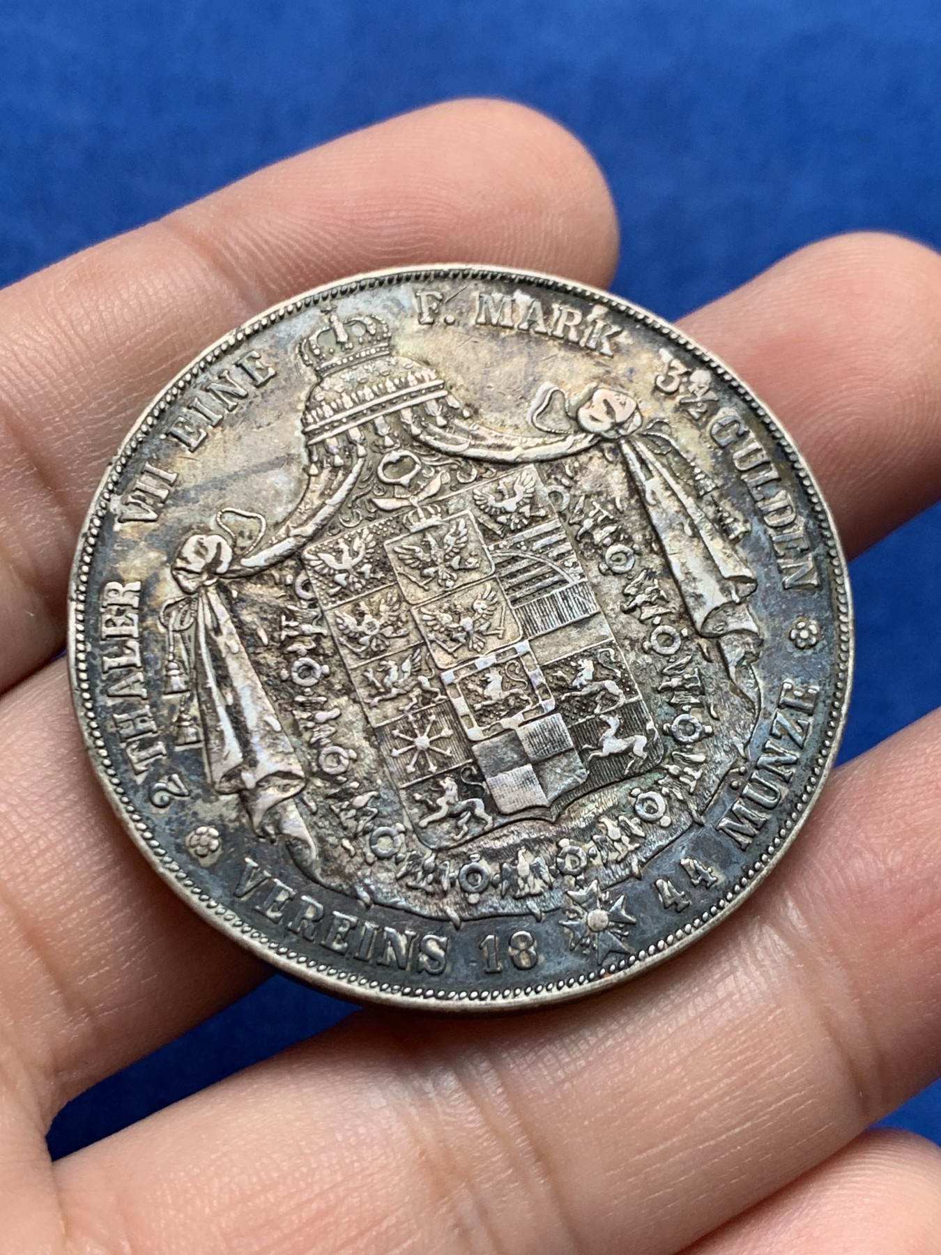 《竞宝斋》第205场-周日，周一 2场 (全场包邮) 德国1844年威廉四世2泰勒银币  大窗帘银币  老包浆   37克大银币