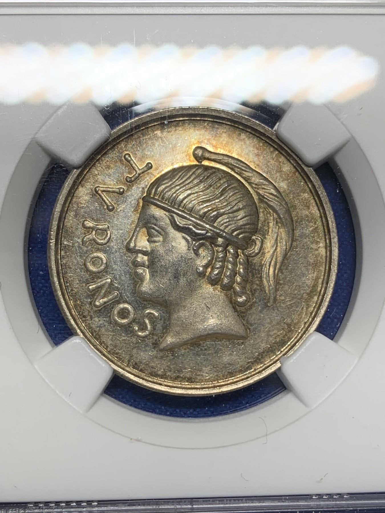 《竞宝斋》第205场-周日，周一 2场 (全场包邮) NGC MS63  1841年法国考古协会银章代用币 稀少品种 顶级品相