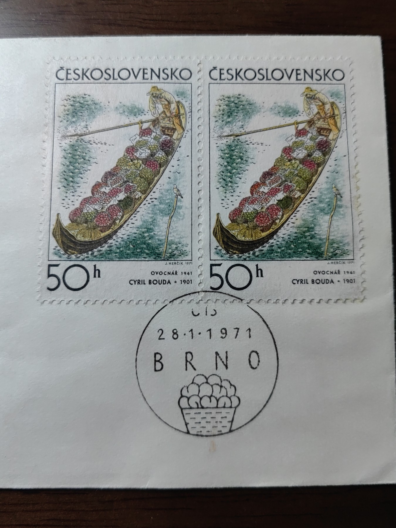 外国邮品精品专场（秒杀）第①③场 捷克斯洛伐克1971 版画和平面插画艺术绘画作品