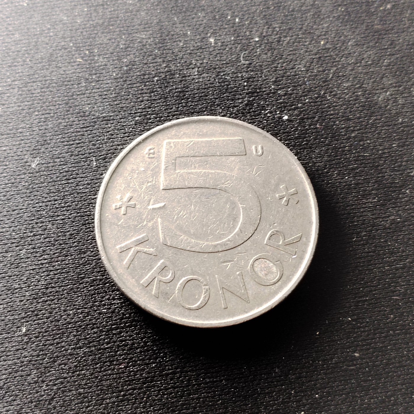 钱币49场 瑞典5克朗