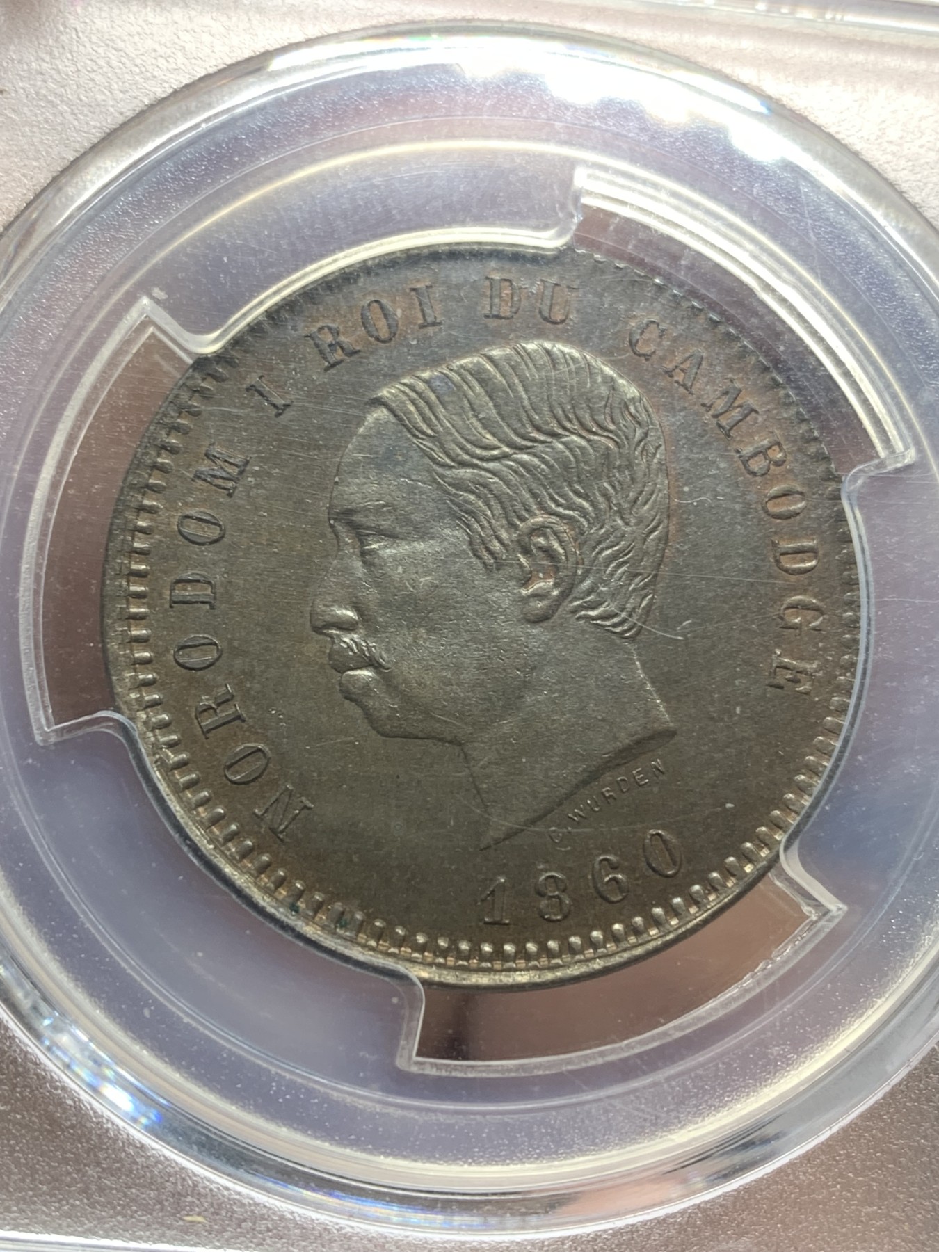 《竞宝斋》第205场-周日，周一 2场 (全场包邮) PCGS-MS64BN 法属柬埔寨 诺罗敦10分铜币 官网广告币第三张 上面两个65的 柬埔寨热门品种