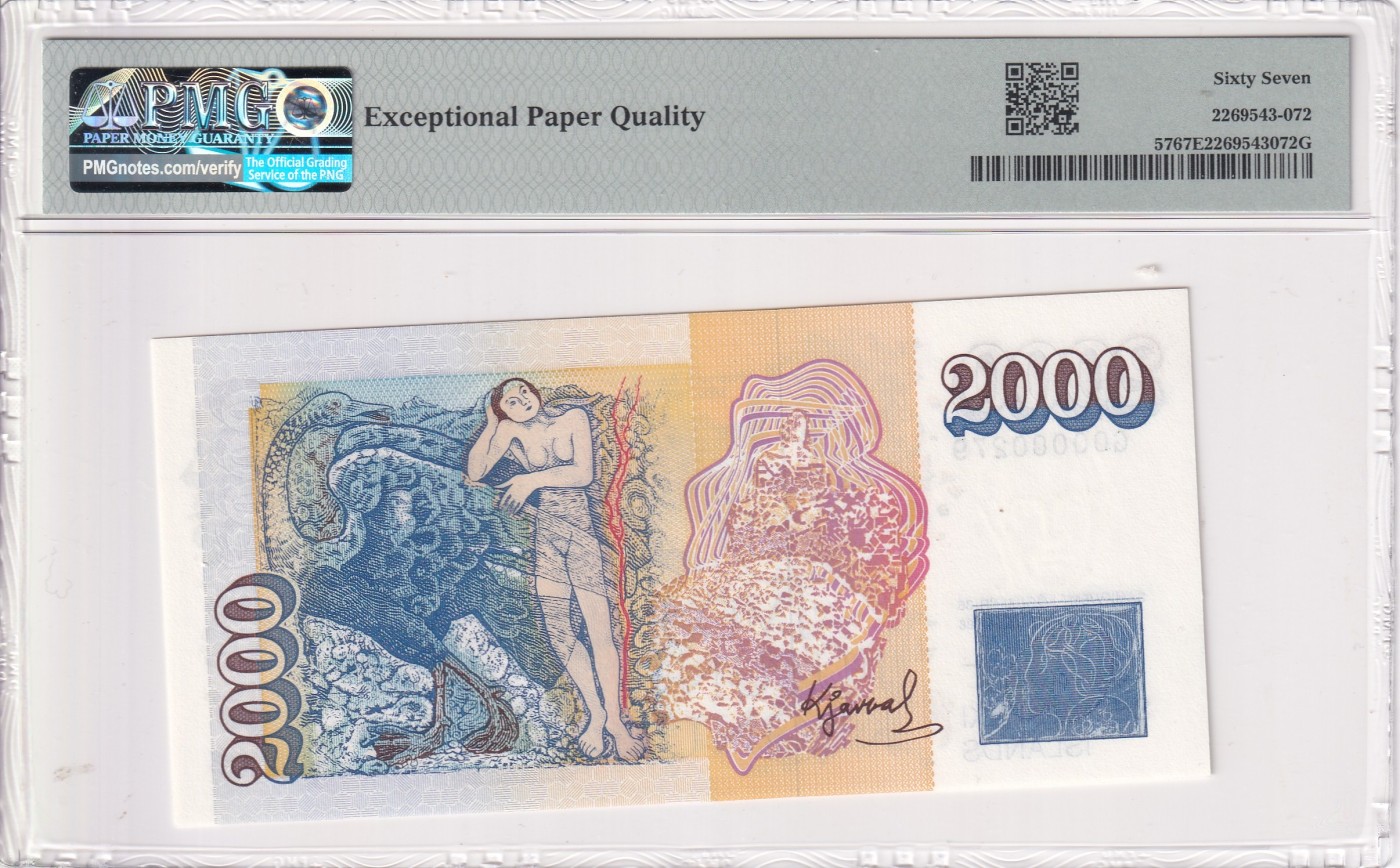 乐淘淘纸币粉丝返利场 第23期 本店粉丝每张纸币返利五元！ 【G00000279】冰岛1986年纸币 2000克朗 百位号279 PMG67EPQ 亚军分